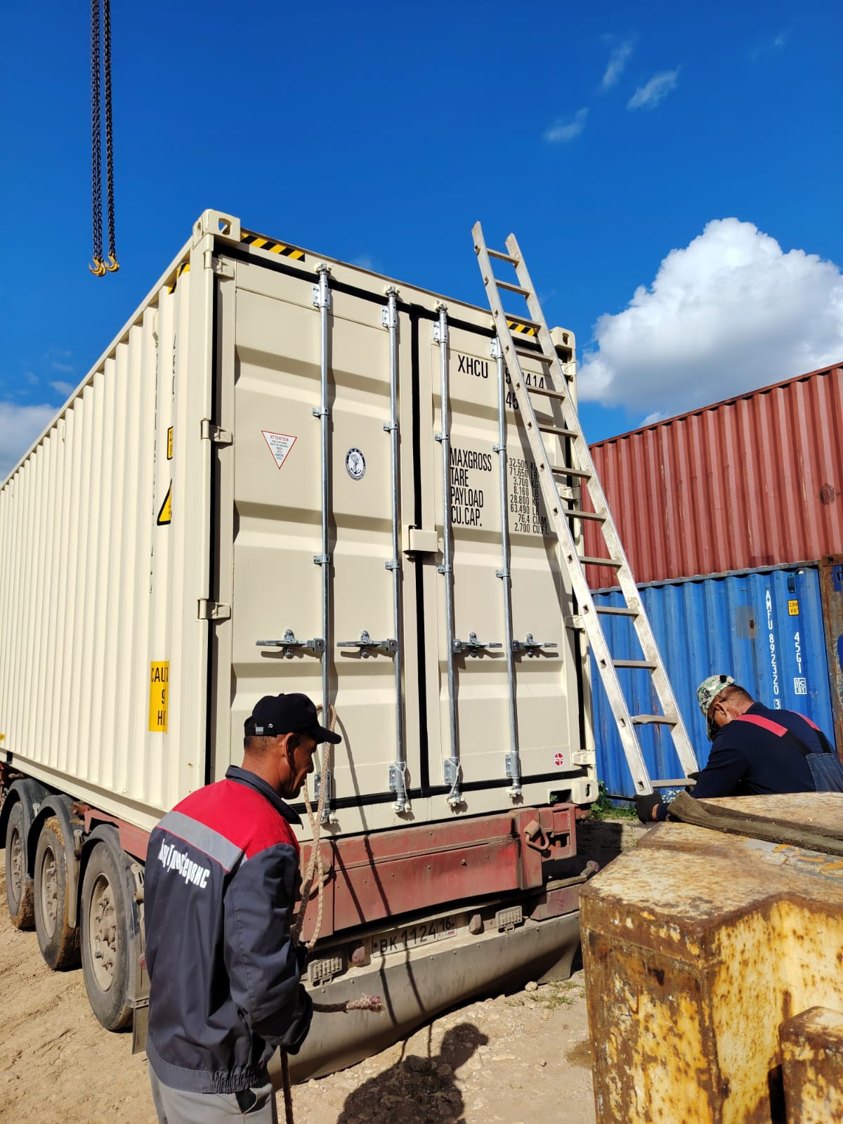 Морской контейнер XHCU5734147