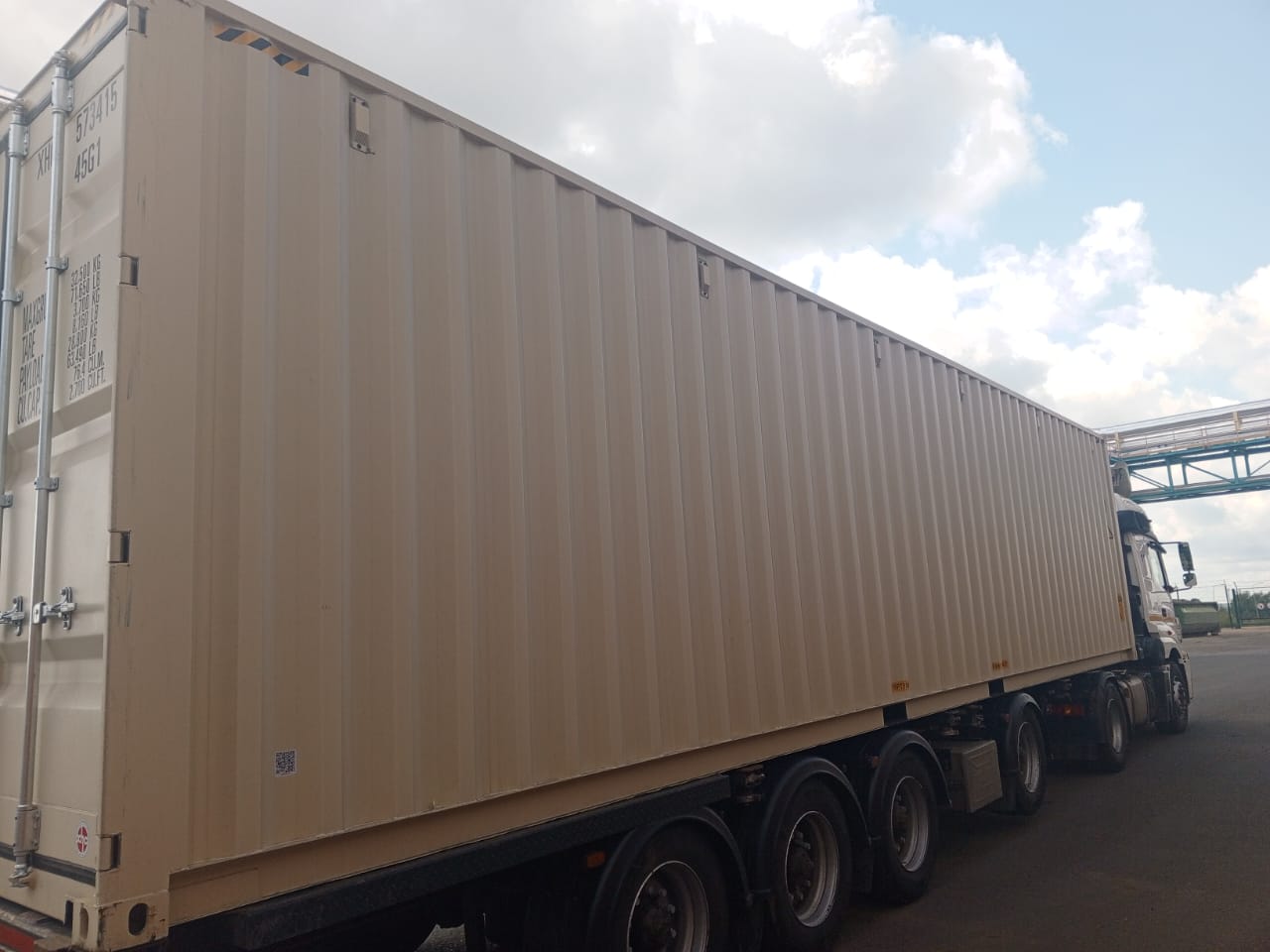 Морской контейнер XHCU5734152