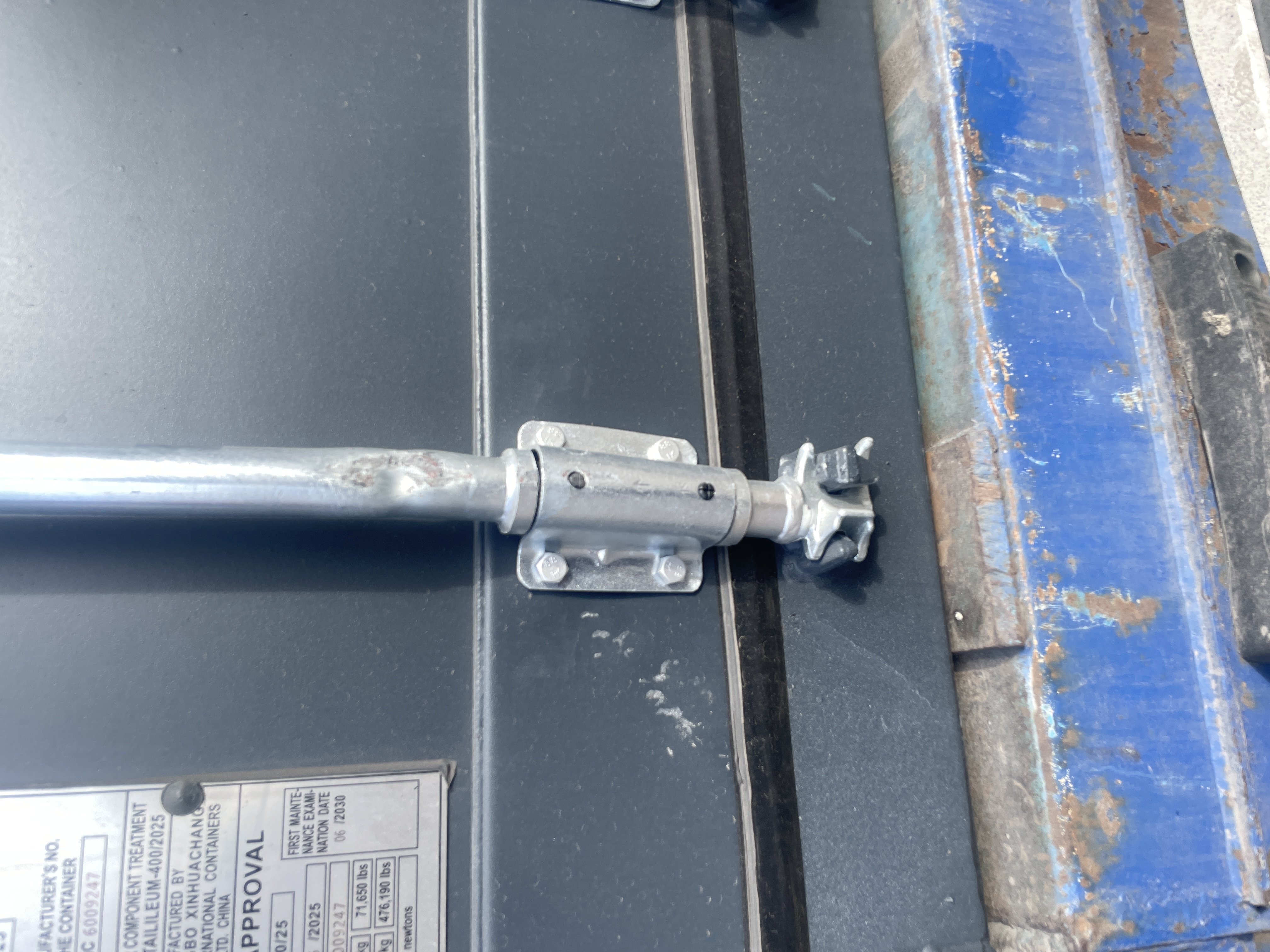 Морской контейнер XHCU5735987