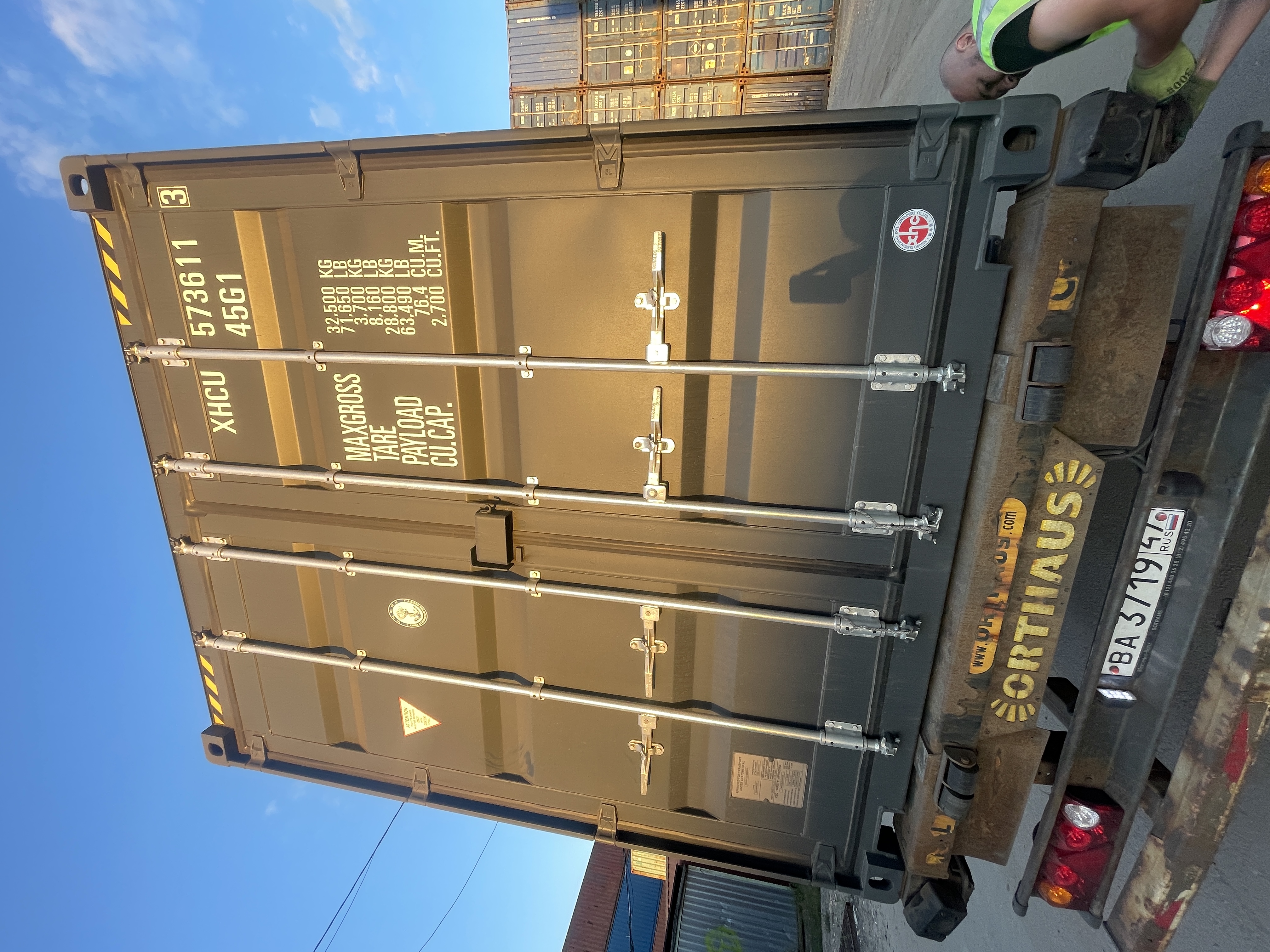 Морской контейнер XHCU5736113