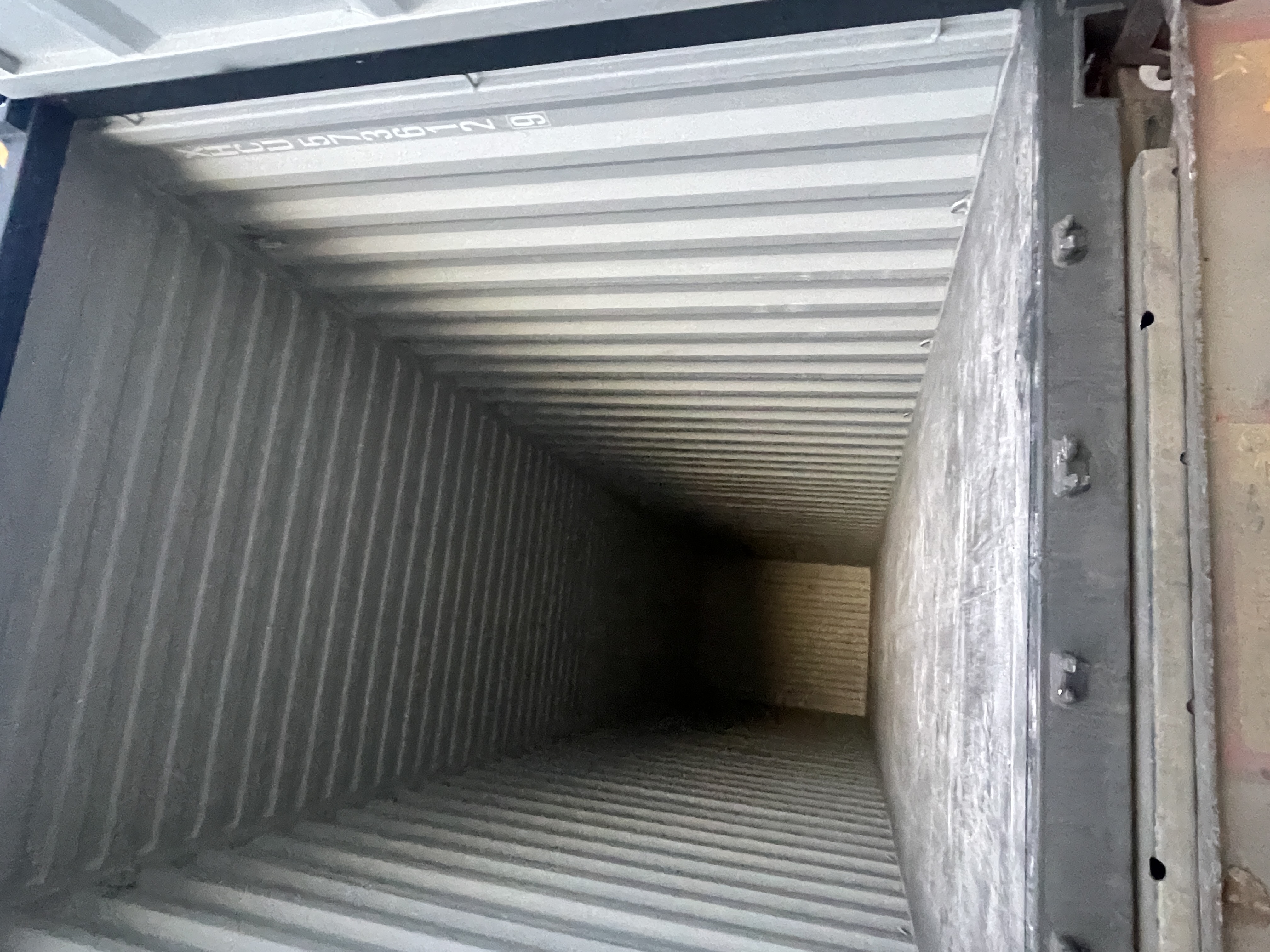 Морской контейнер XHCU5736129