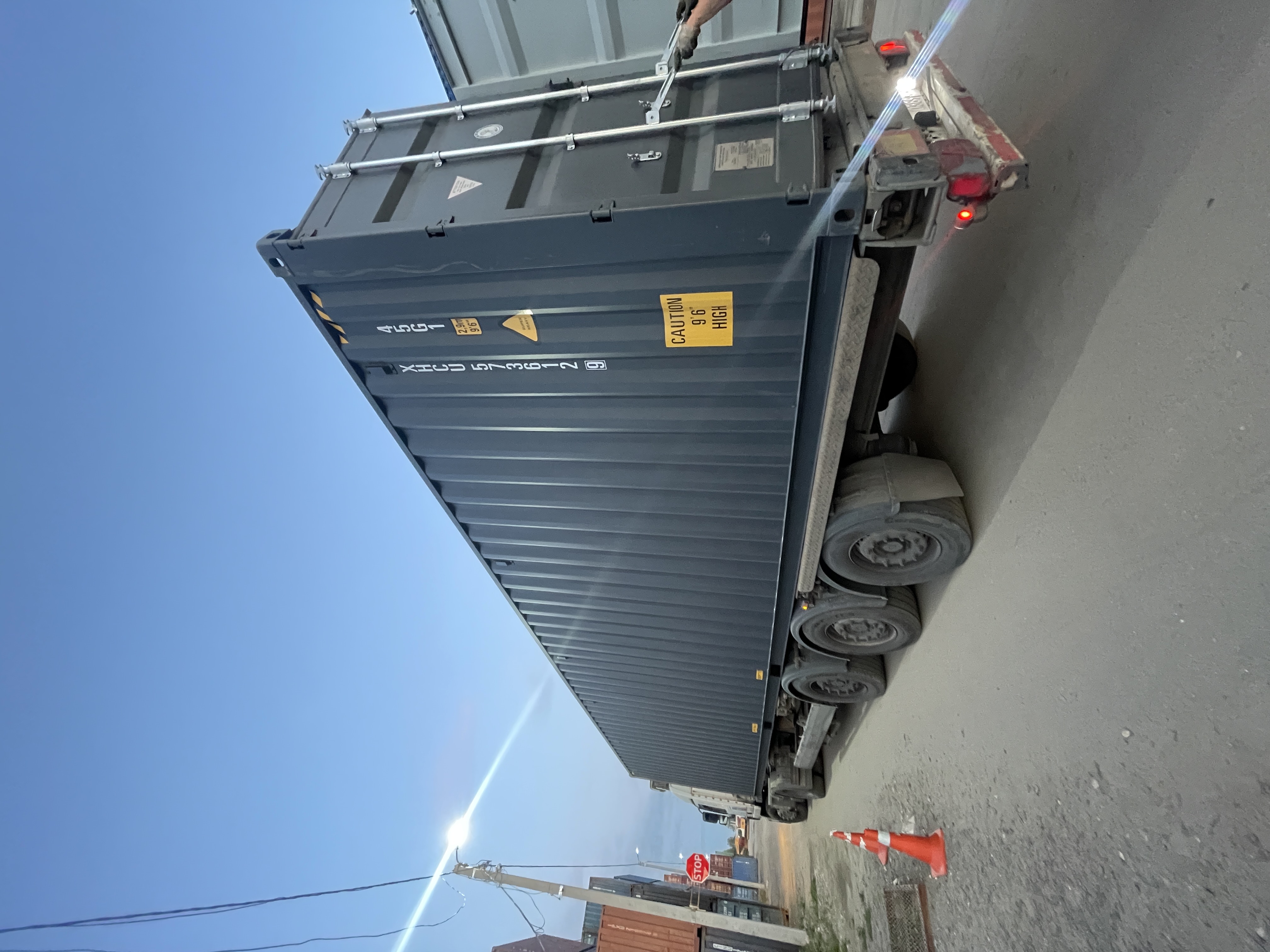 Морской контейнер XHCU5736129