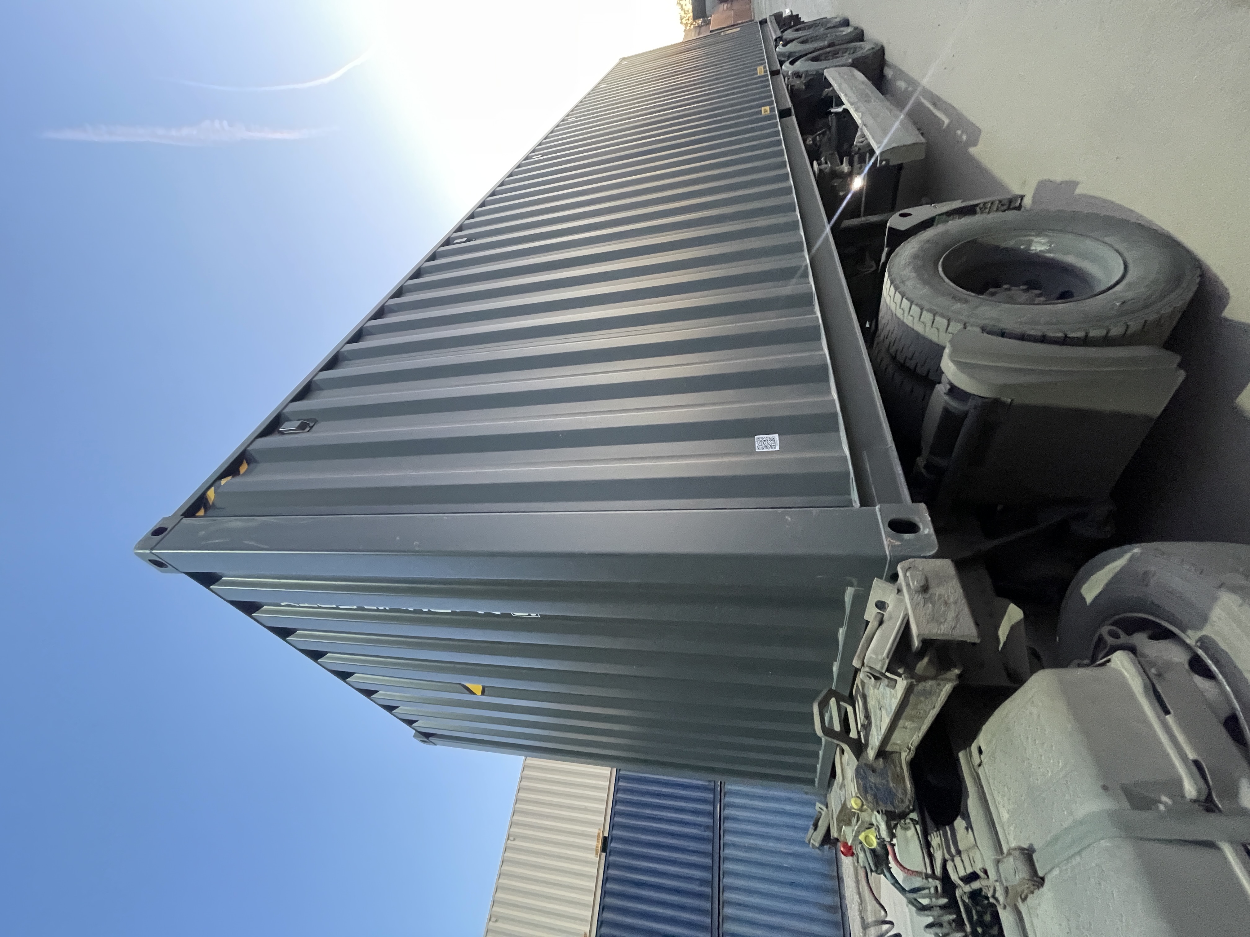 Морской контейнер XHCU5736129