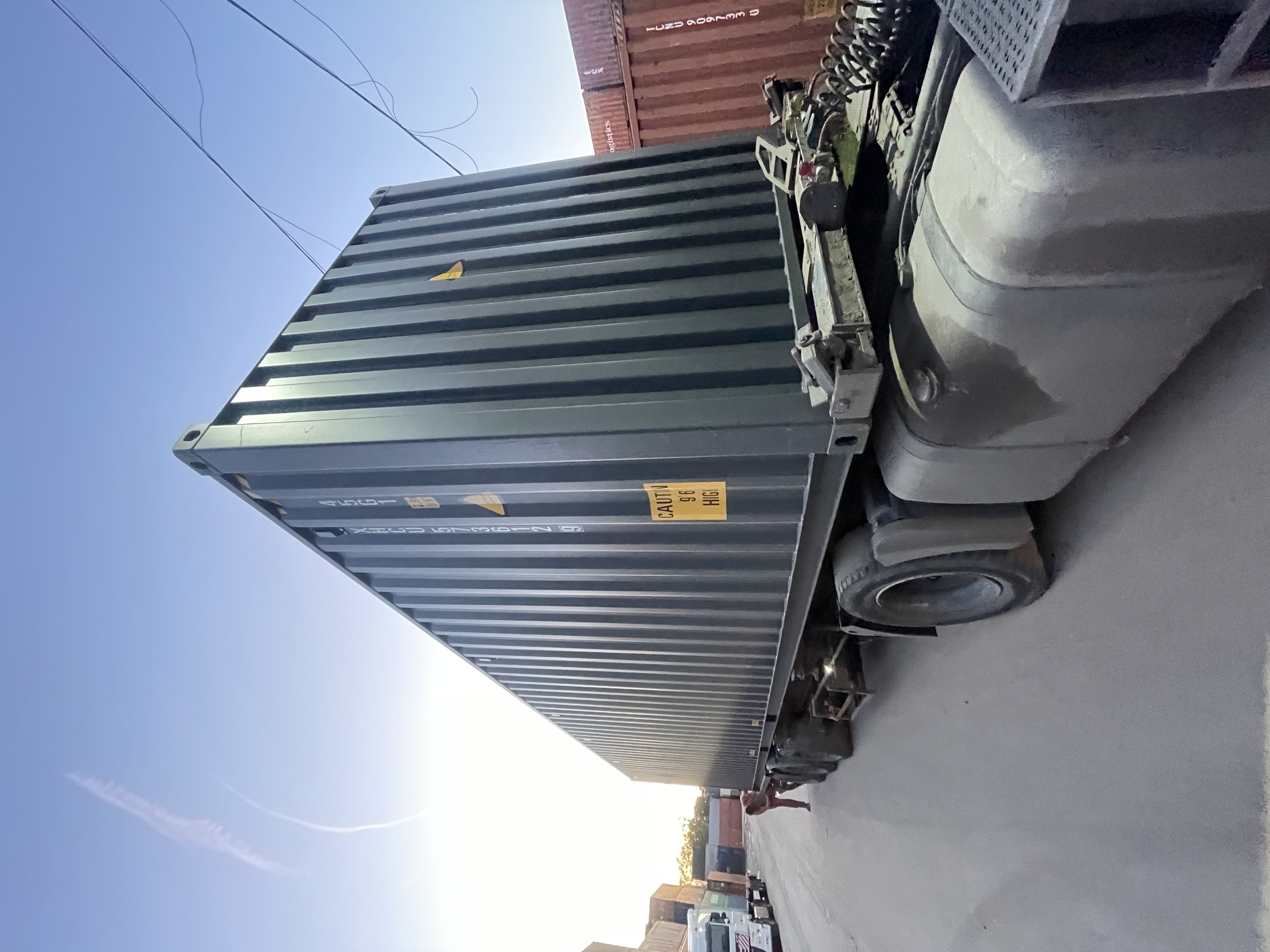 Морской контейнер XHCU5736129