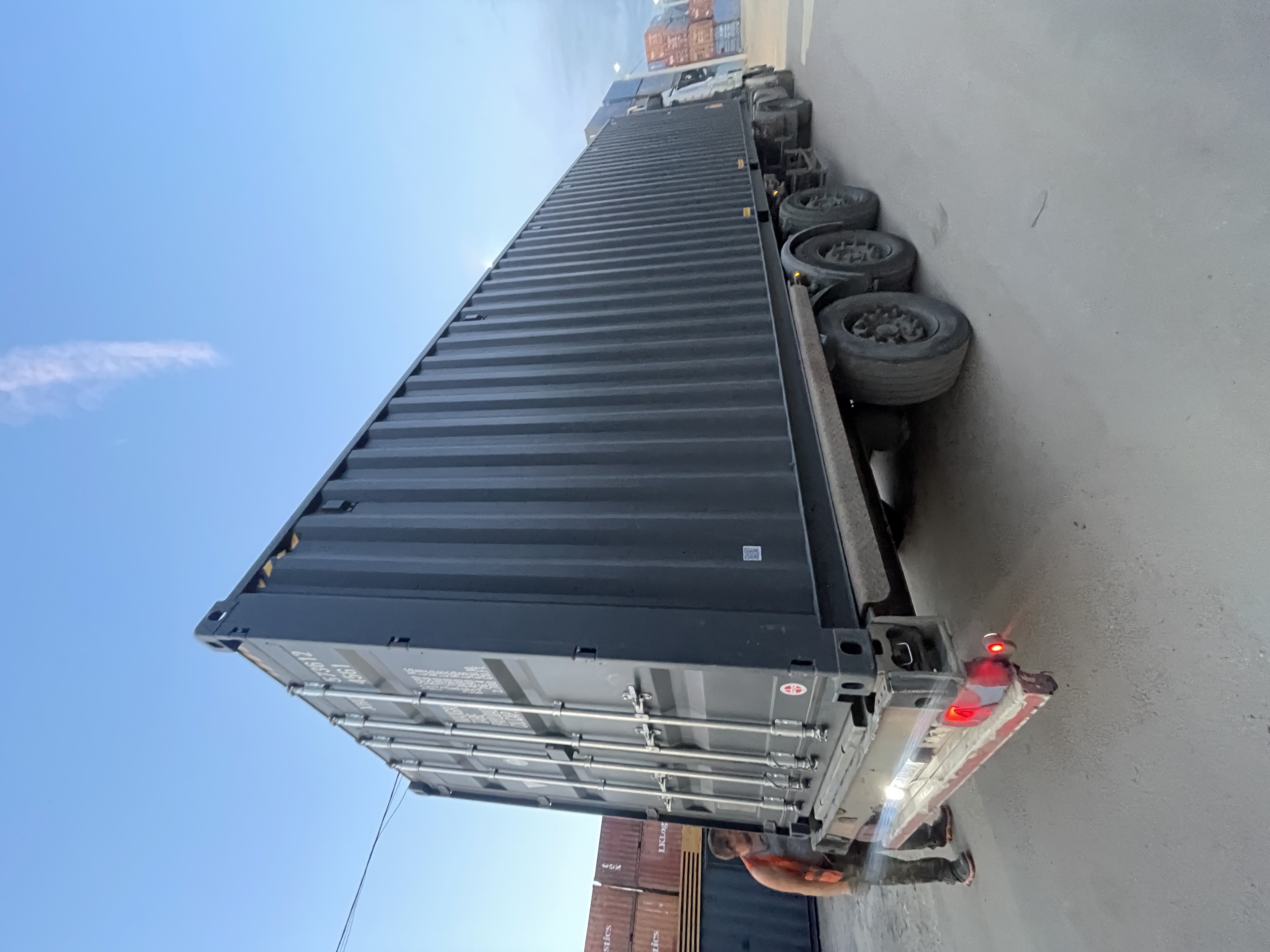 Морской контейнер XHCU5736129