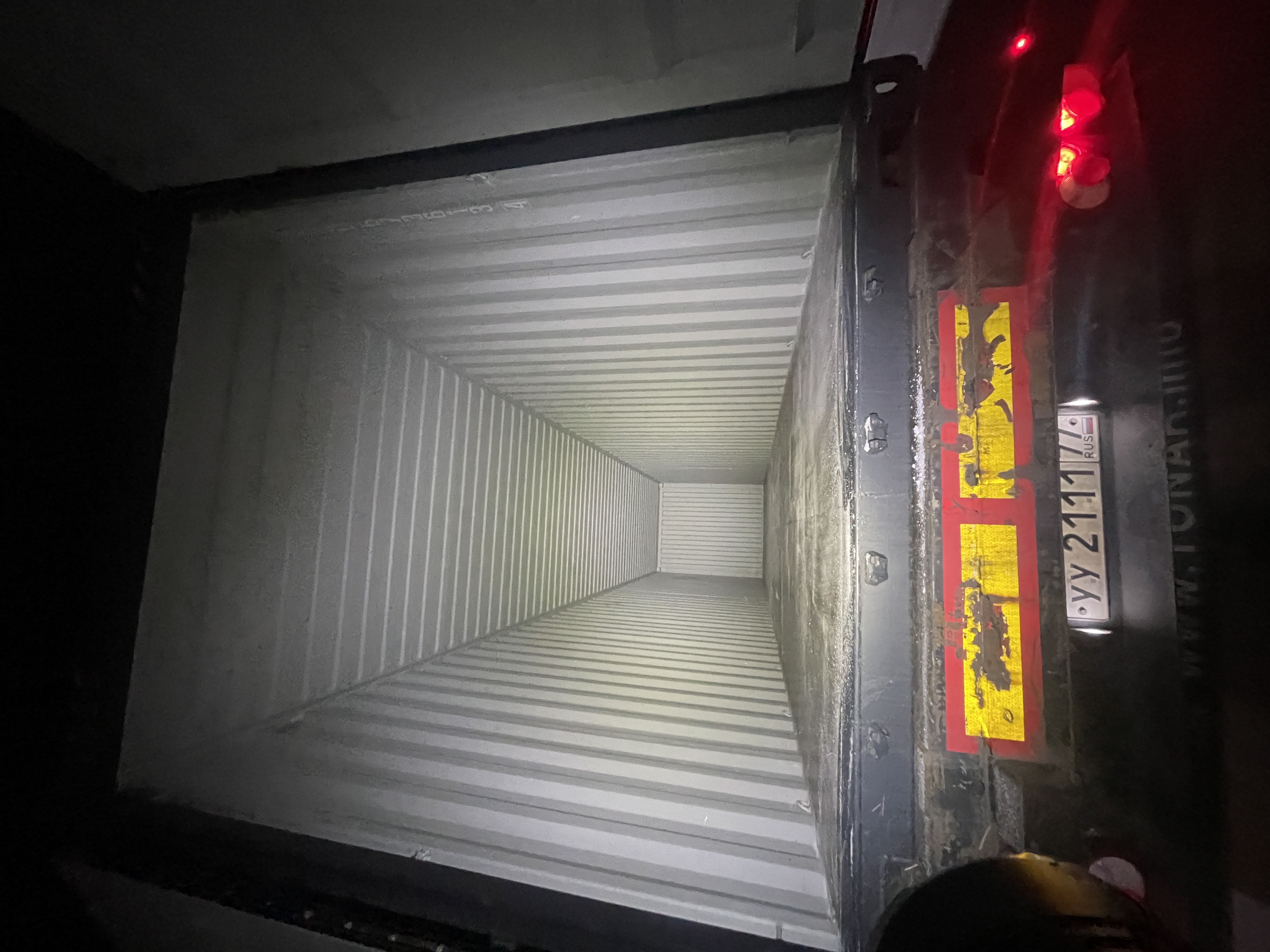 Морской контейнер XHCU5736134