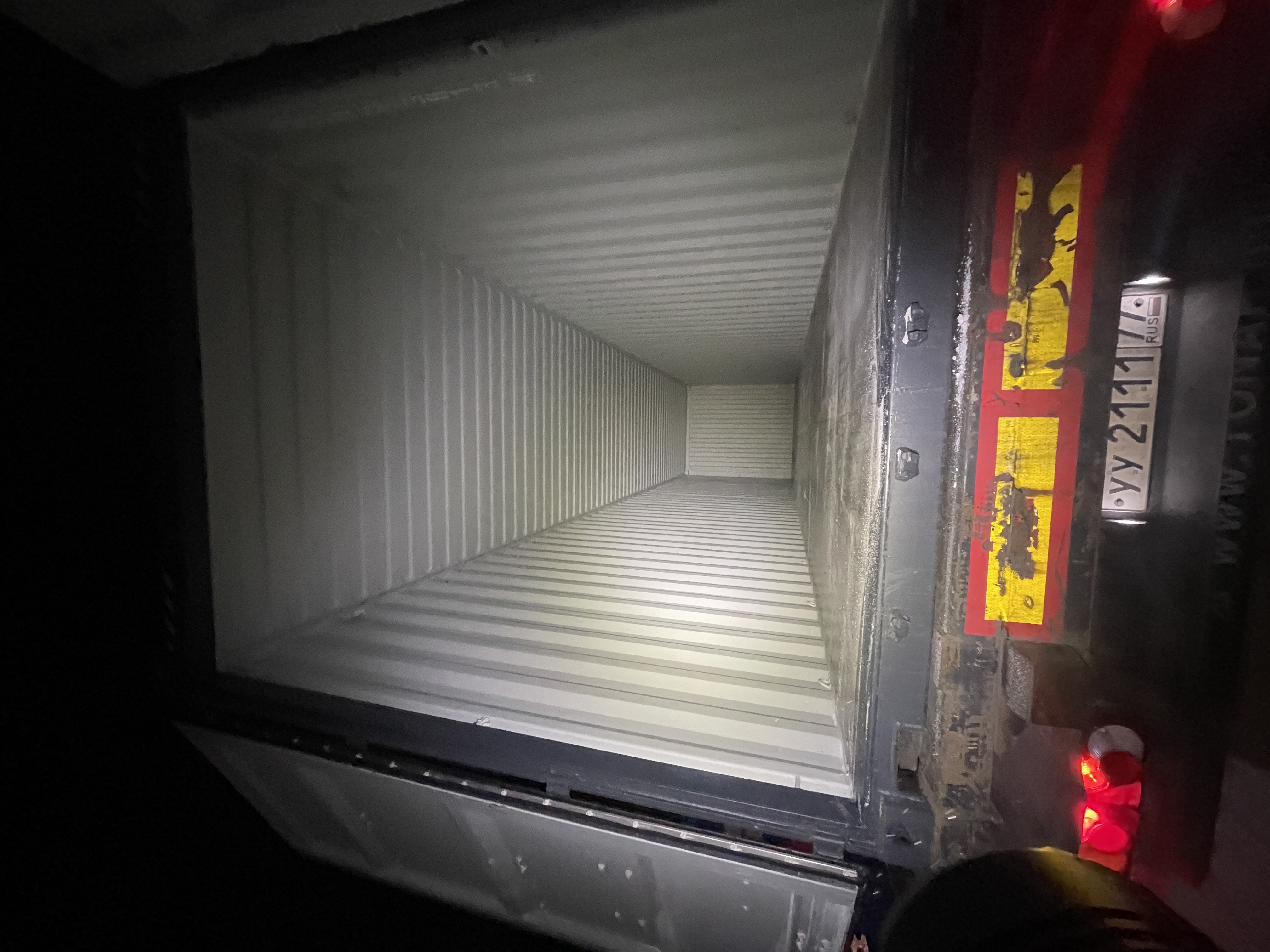 Морской контейнер XHCU5736134