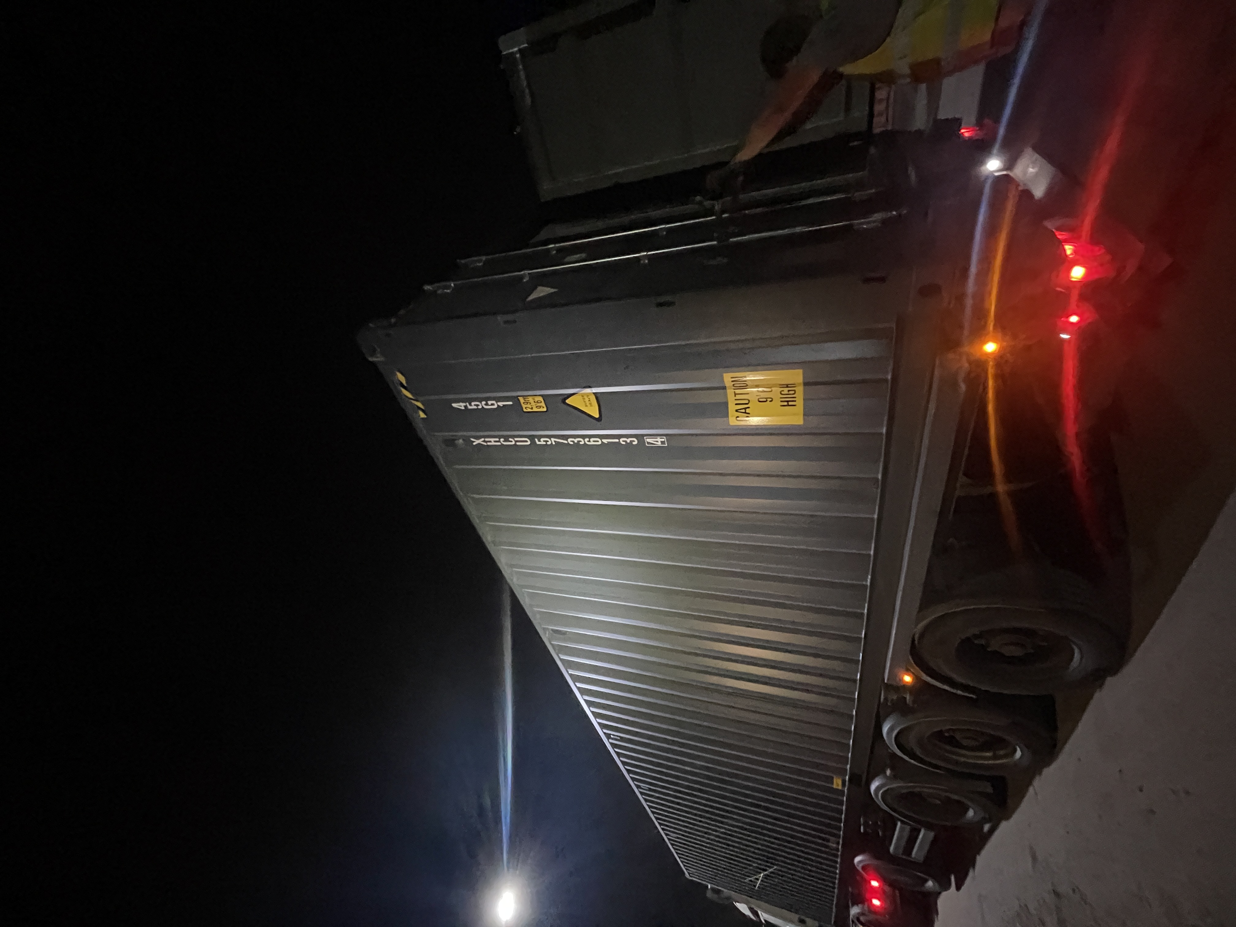 Морской контейнер XHCU5736134