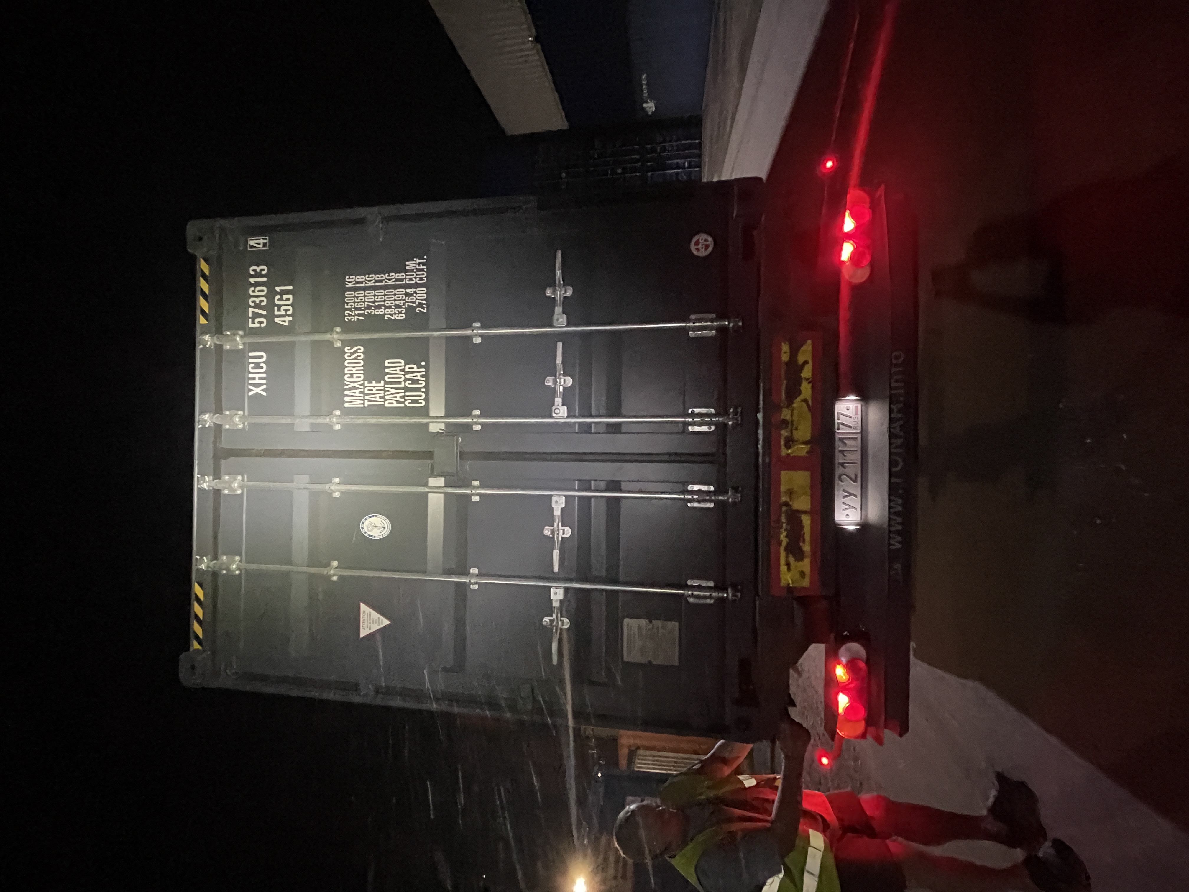 Морской контейнер XHCU5736134