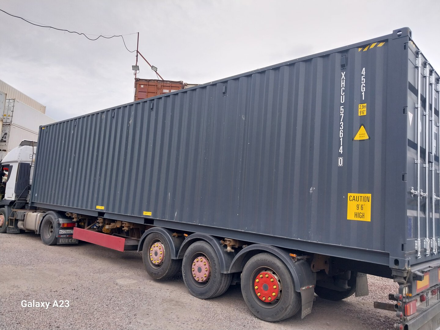 Морской контейнер XHCU5736140