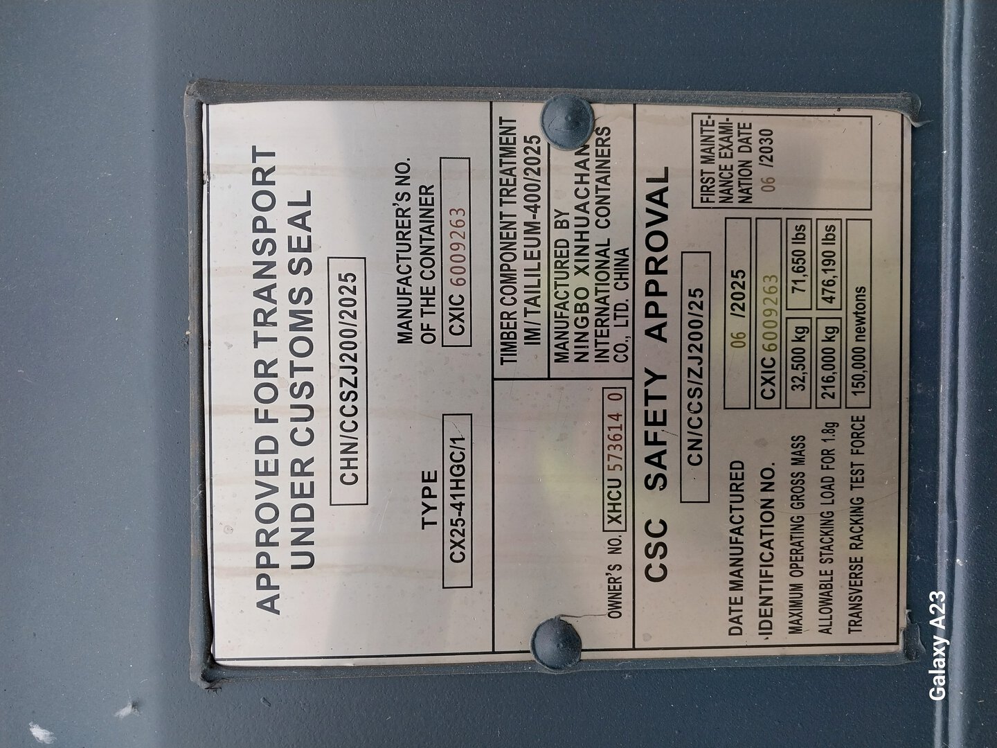 Морской контейнер XHCU5736140