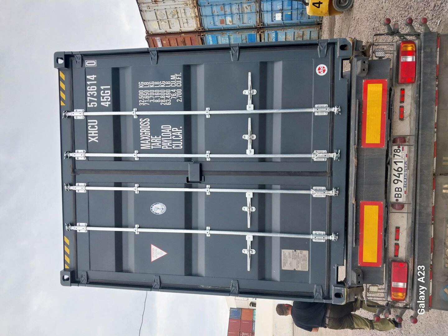 Морской контейнер XHCU5736140