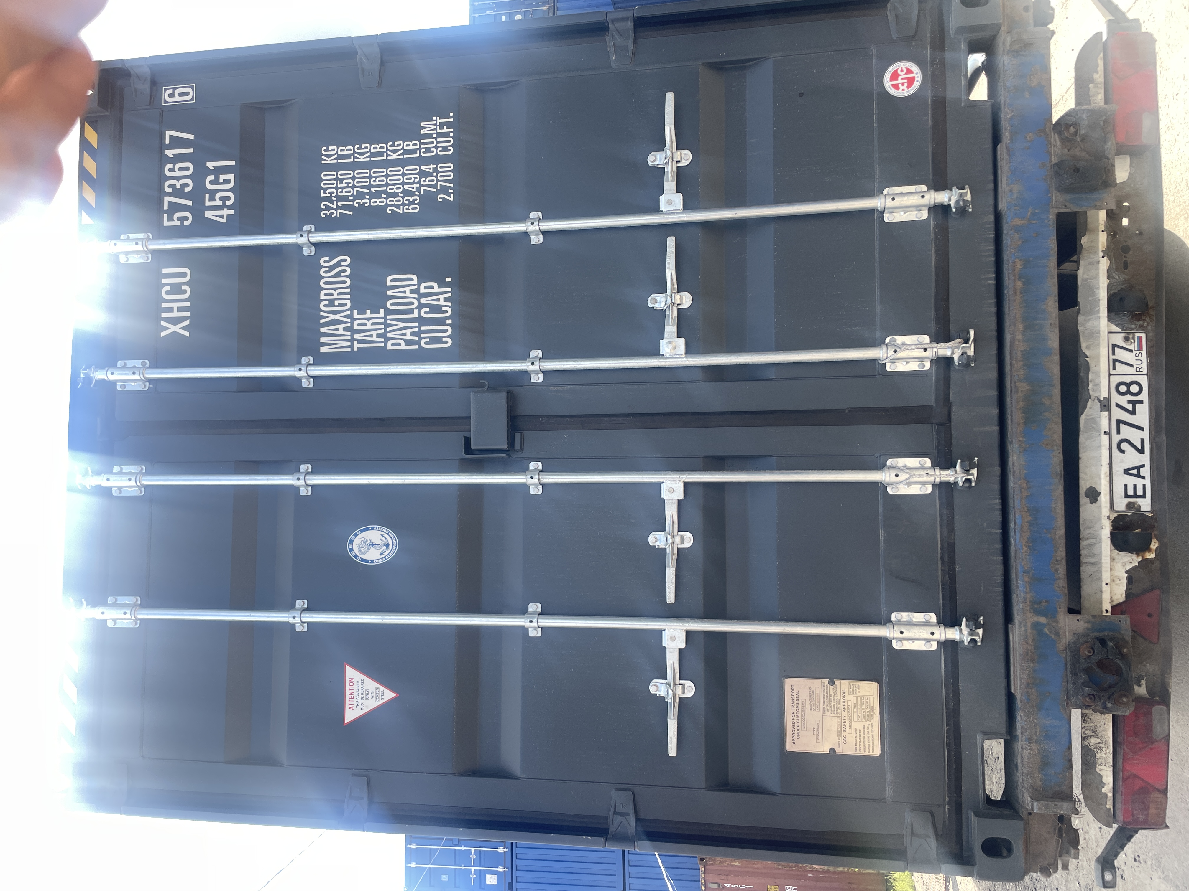 Морской контейнер XHCU5736176