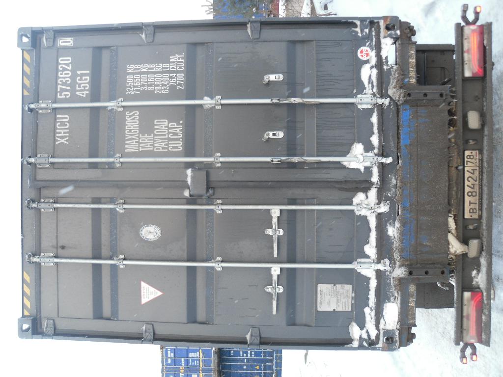 Морской контейнер XHCU5736200