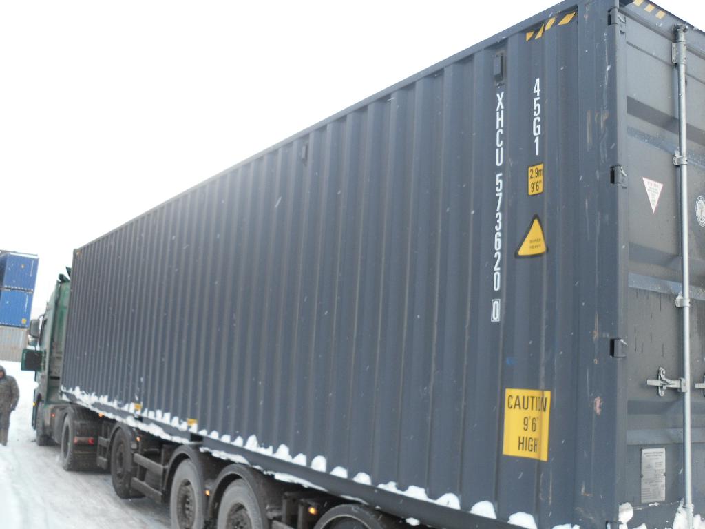 Морской контейнер XHCU5736200