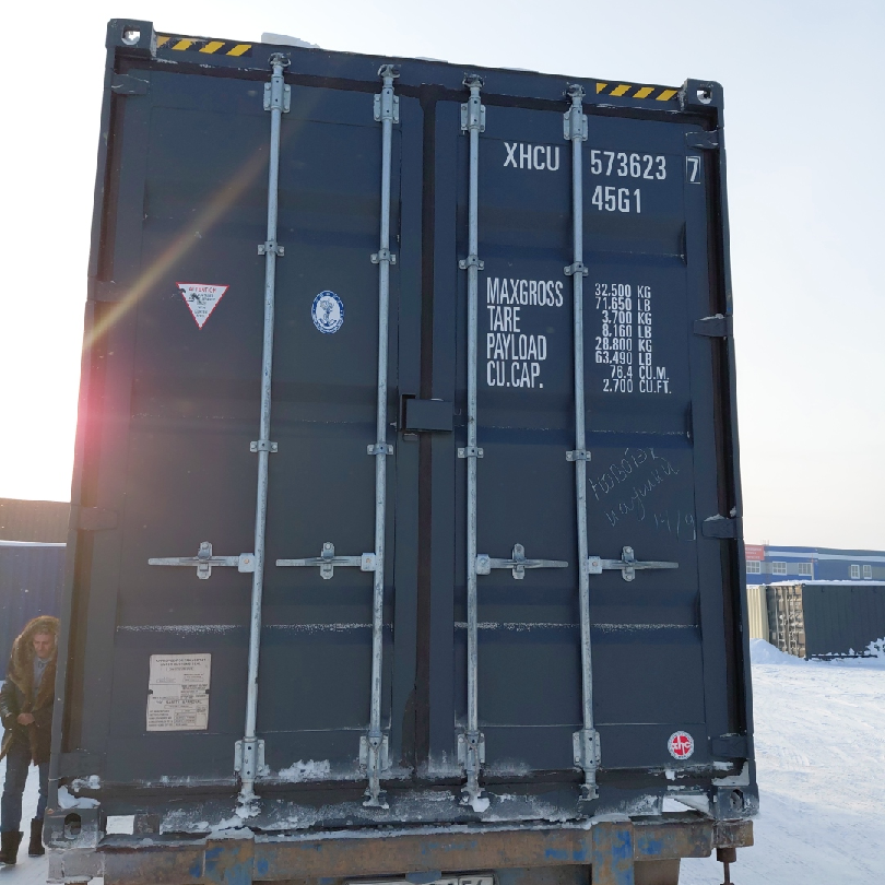 Морской контейнер XHCU5736237