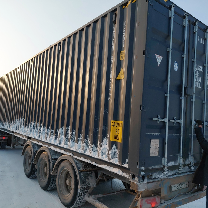 Морской контейнер XHCU5736237