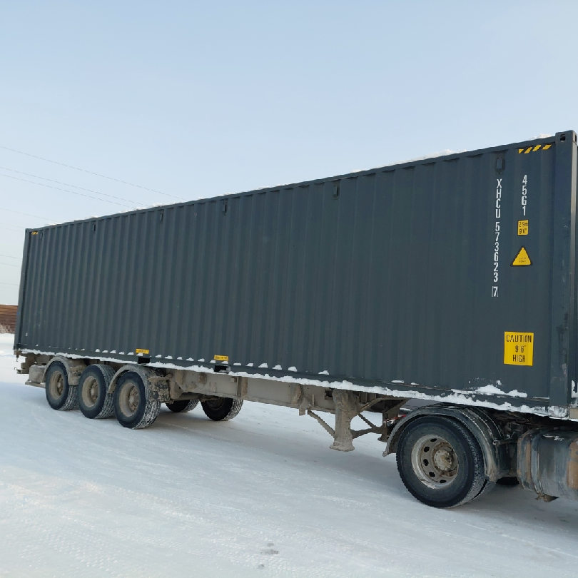 Морской контейнер XHCU5736237