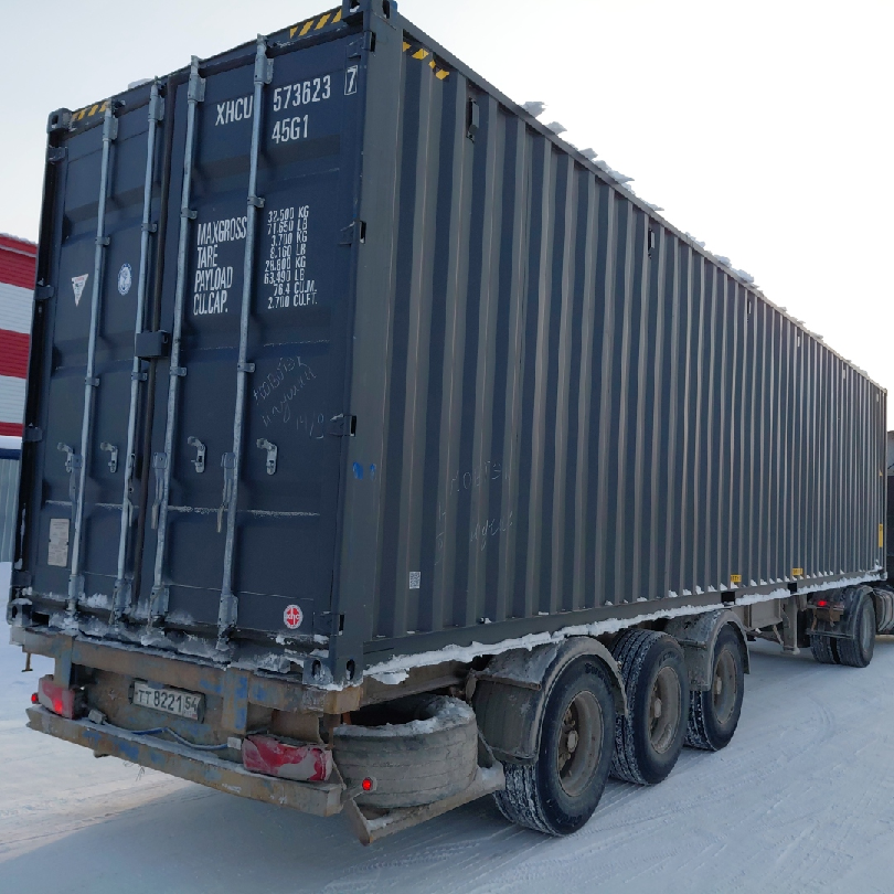 Морской контейнер XHCU5736237