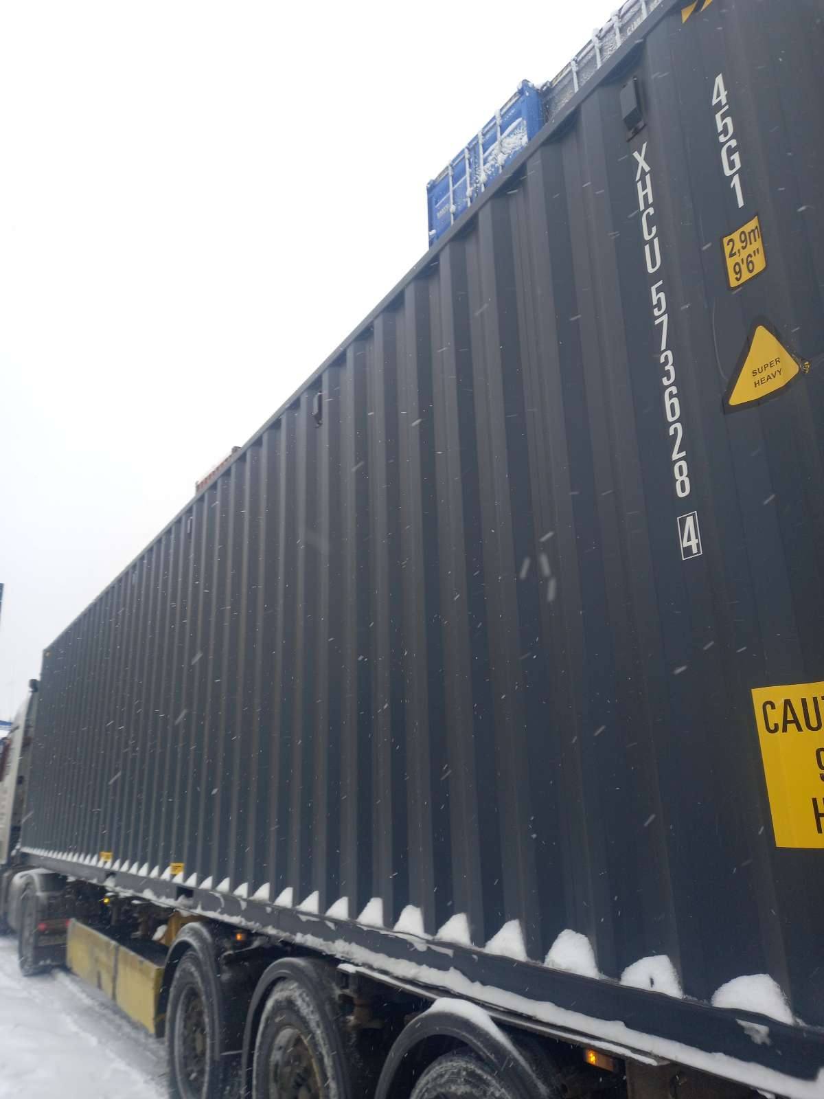 Морской контейнер XHCU5736284