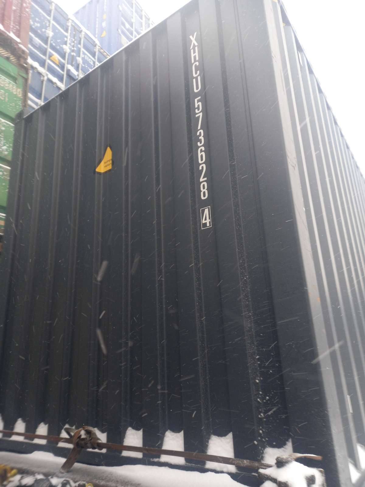 Морской контейнер XHCU5736284