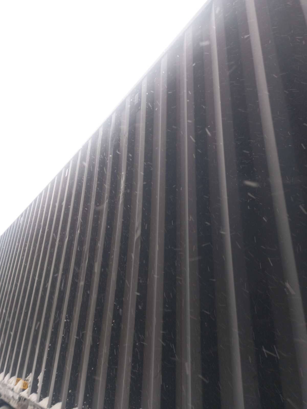 Морской контейнер XHCU5736284