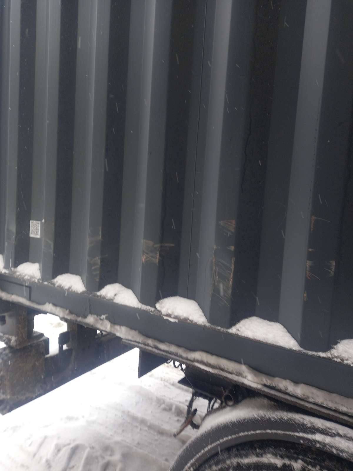 Морской контейнер XHCU5736284