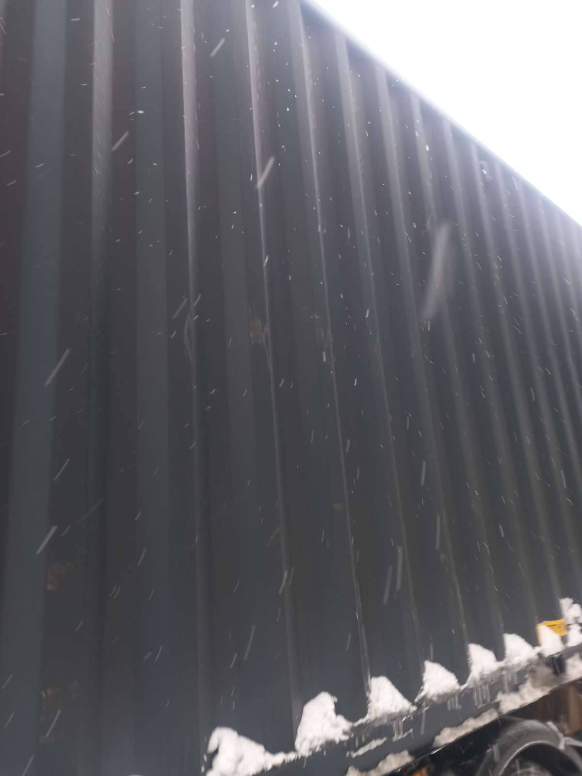 Морской контейнер XHCU5736284