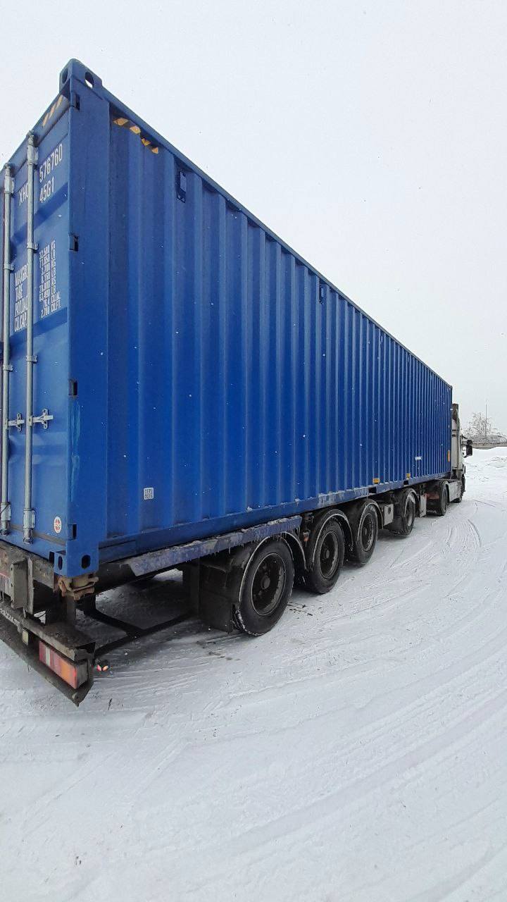 Морской контейнер XHCU5767602