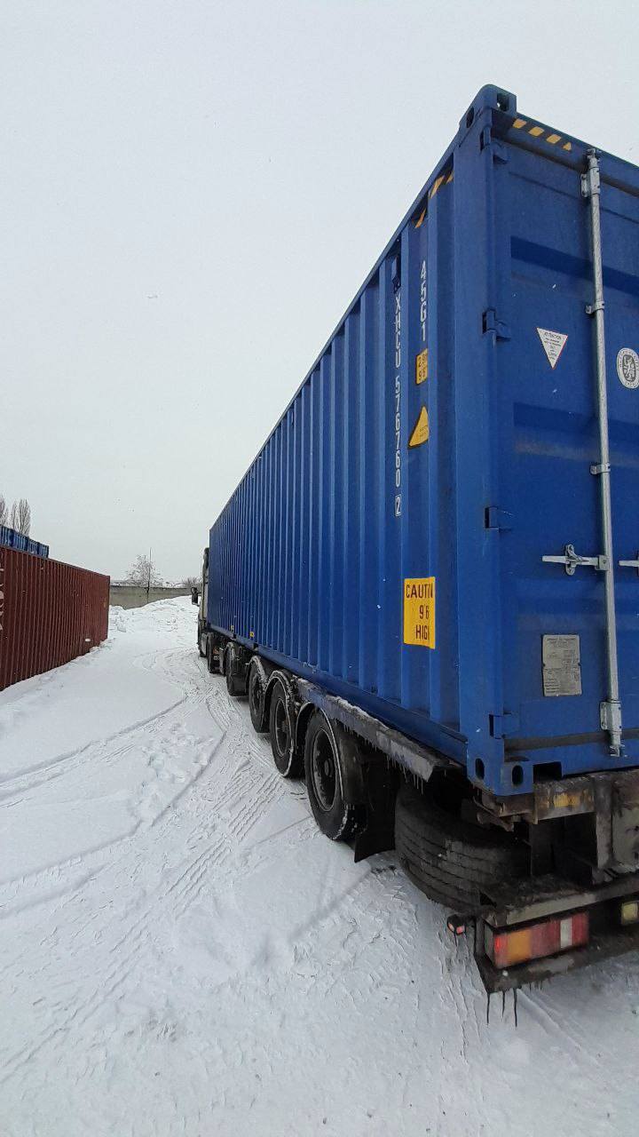 Морской контейнер XHCU5767602