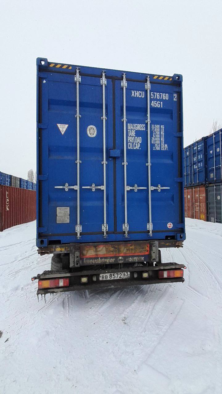 Морской контейнер XHCU5767602