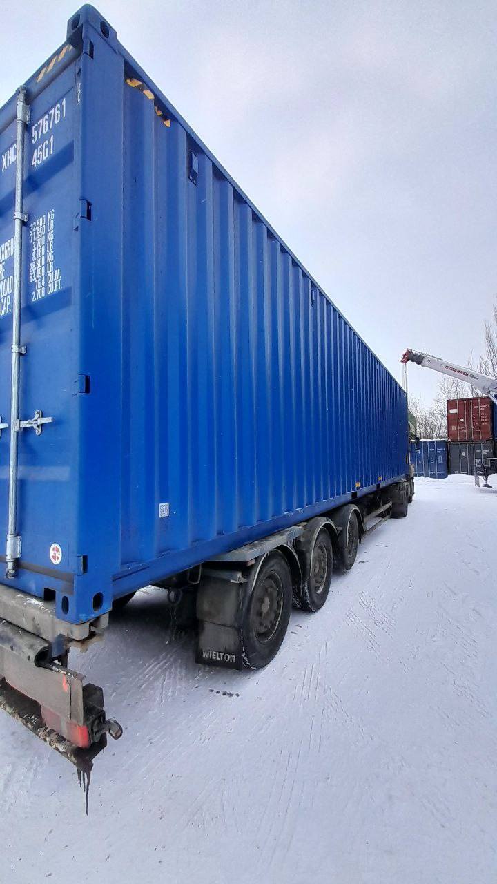 Морской контейнер XHCU5767618