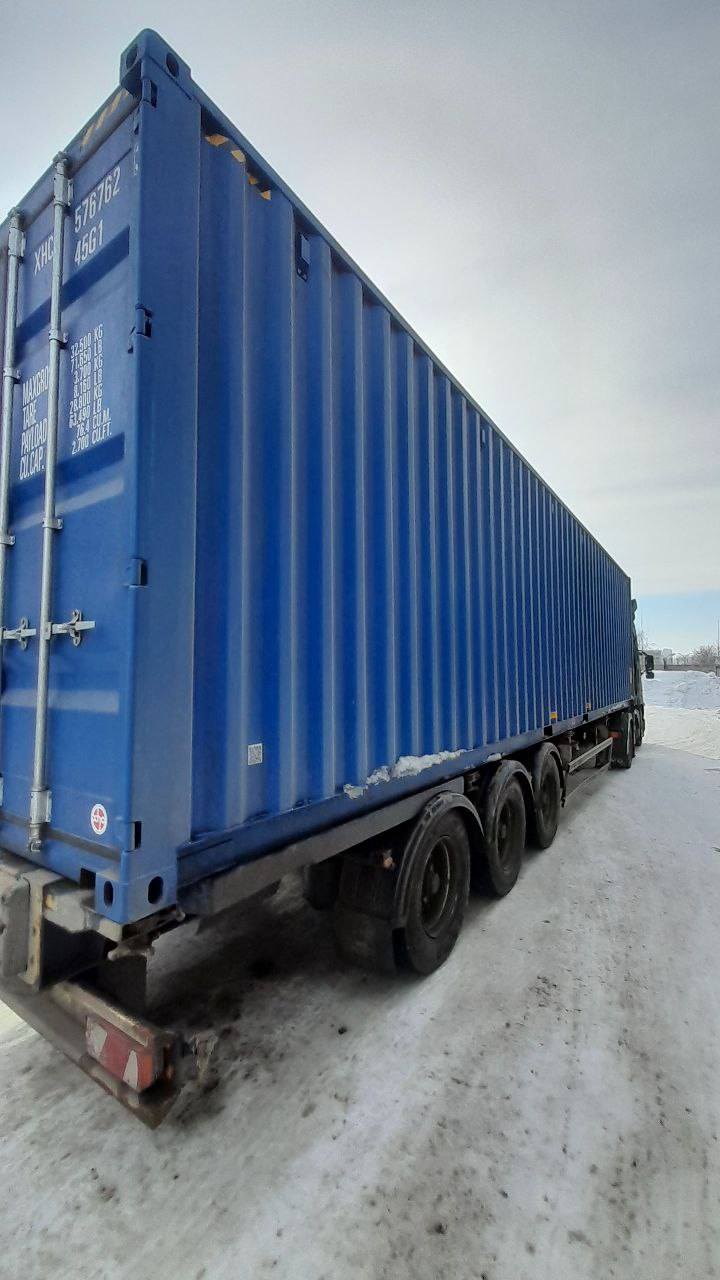 Морской контейнер XHCU5767623