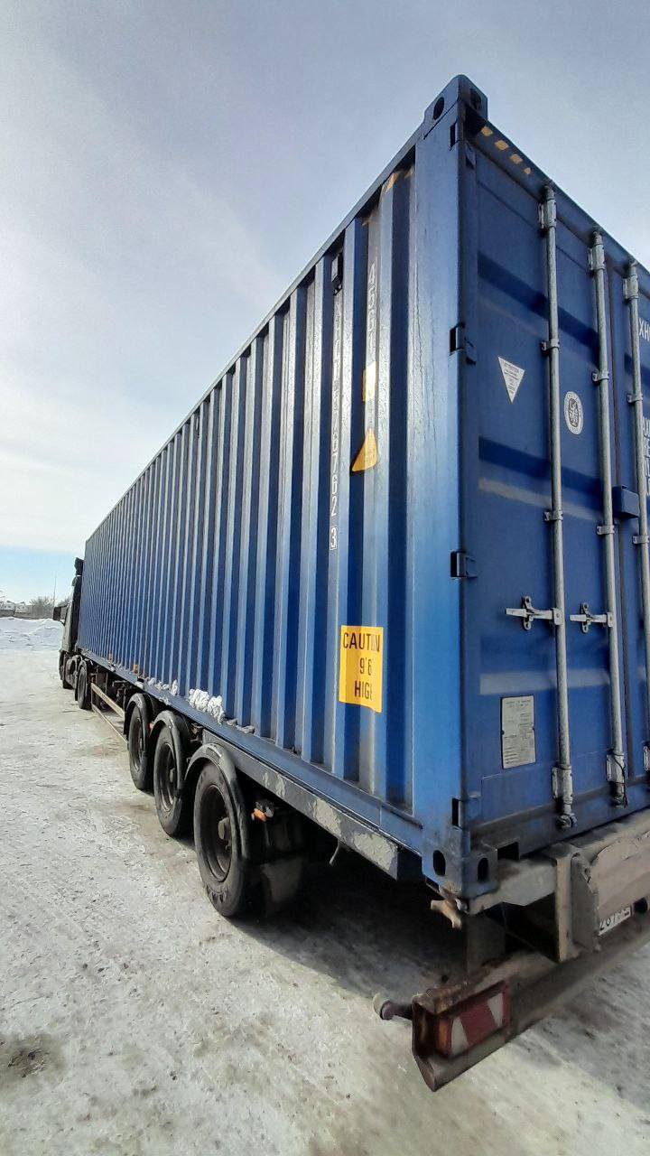 Морской контейнер XHCU5767623