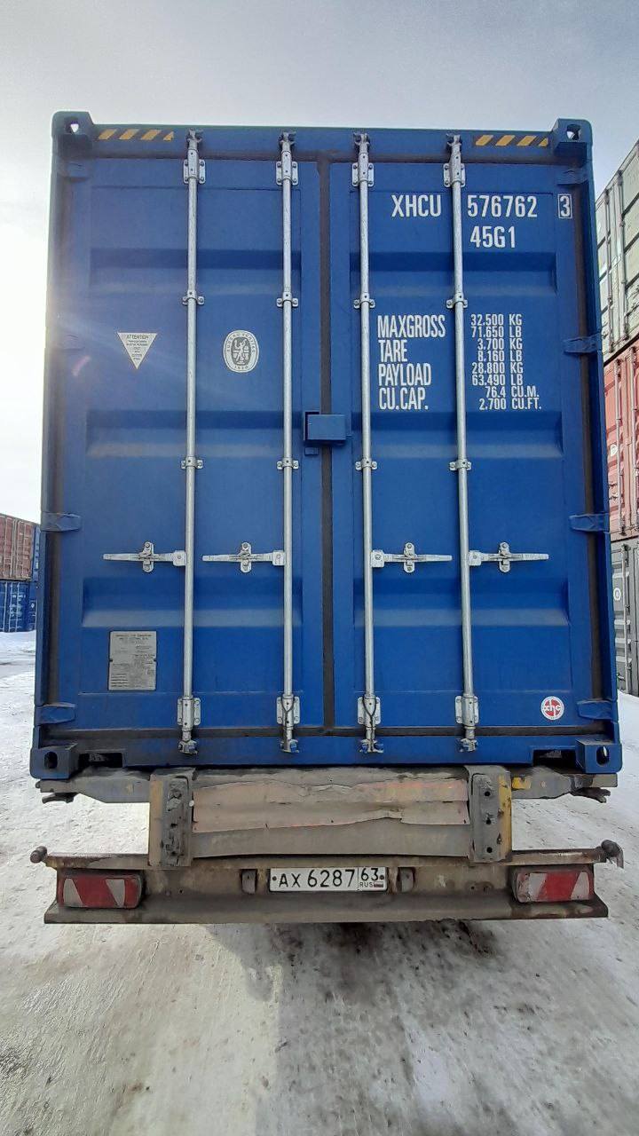 Морской контейнер XHCU5767623