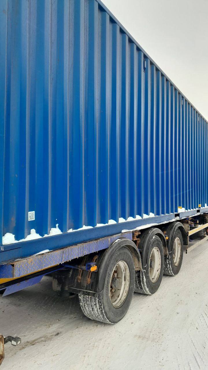 Морской контейнер XHCU5767644