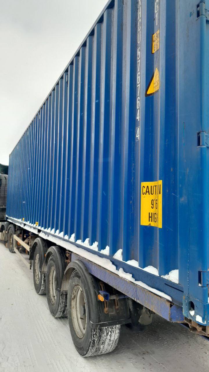 Морской контейнер XHCU5767644