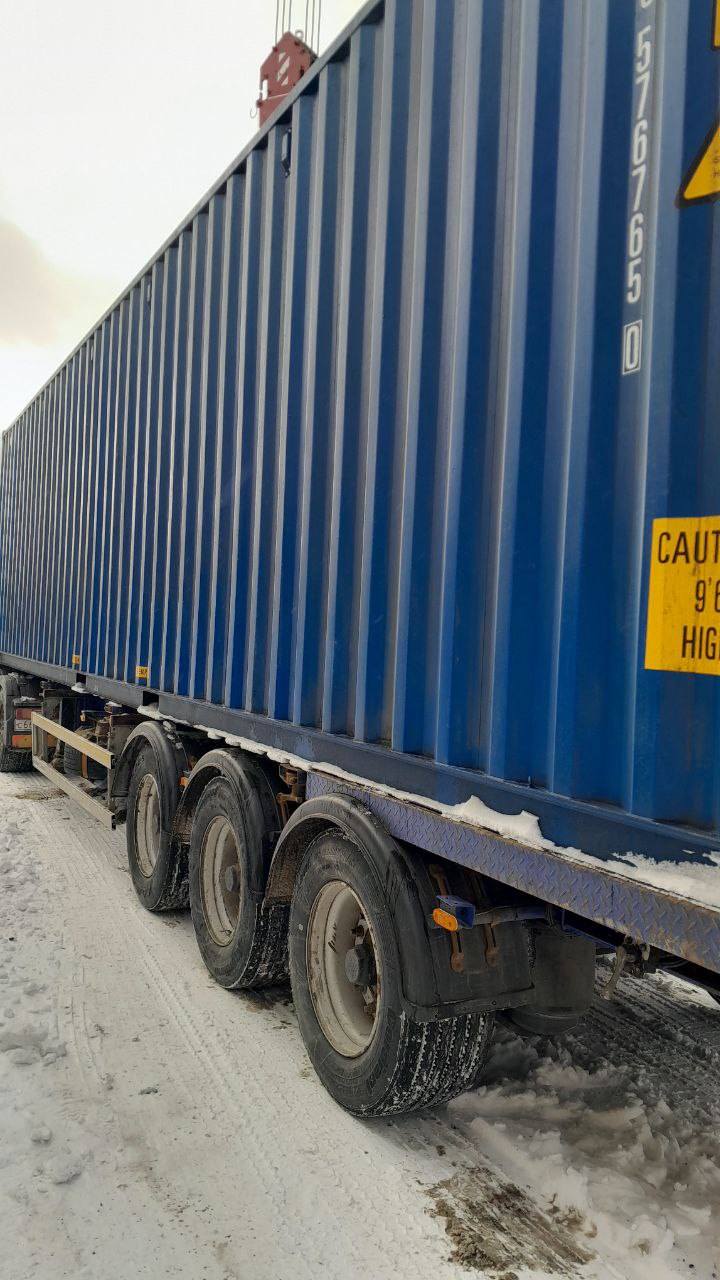 Морской контейнер XHCU5767650