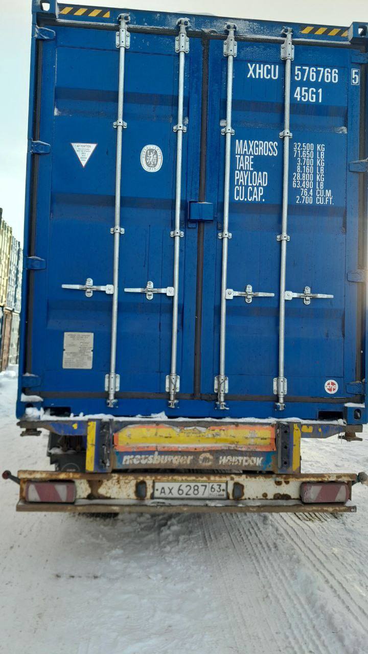 Морской контейнер XHCU5767665