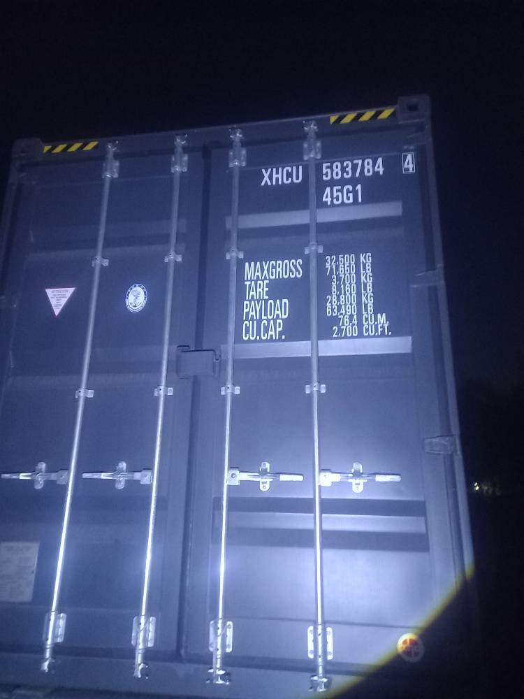 Морской контейнер XHCU5837844