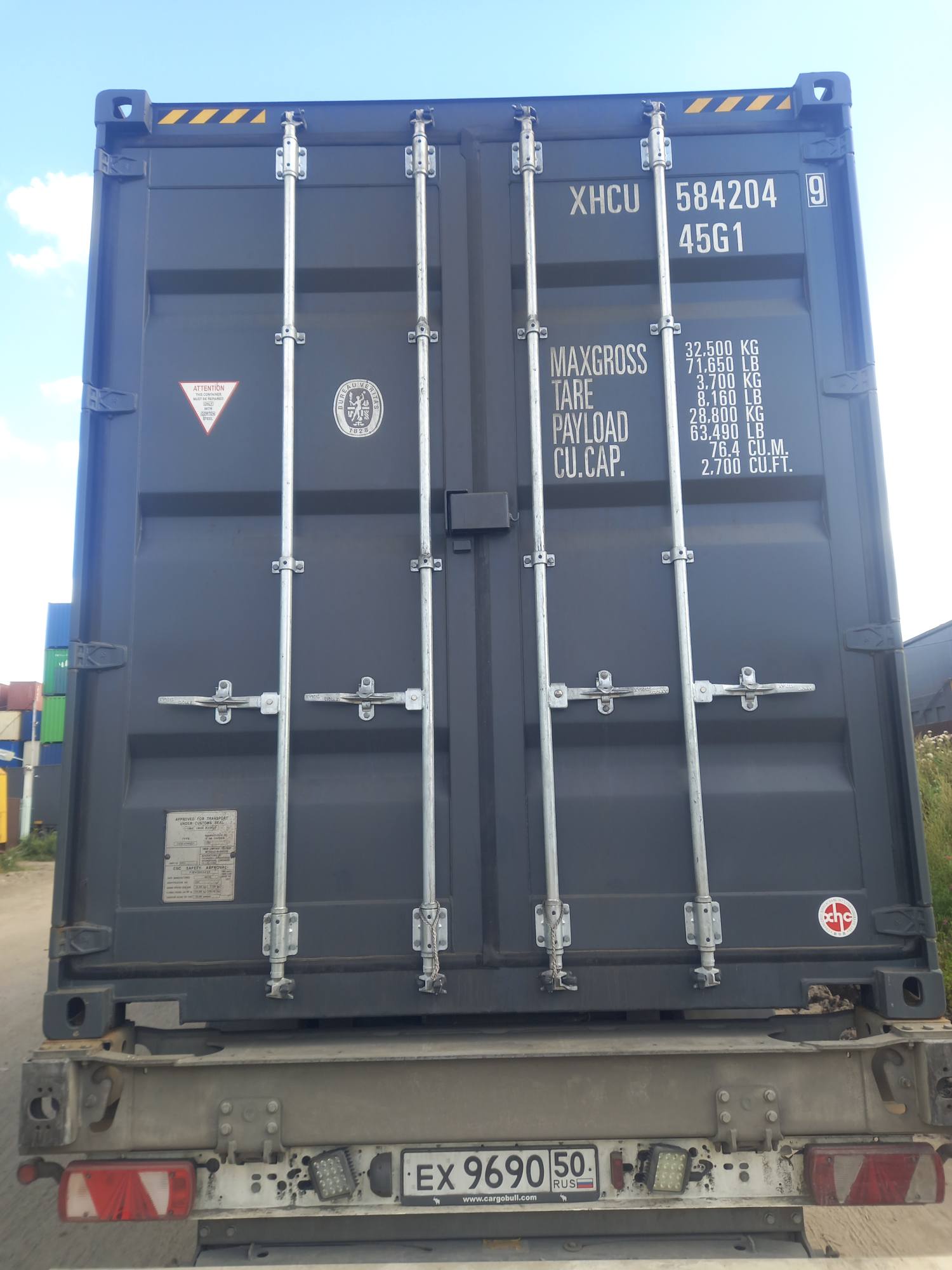 Морской контейнер XHCU5842049