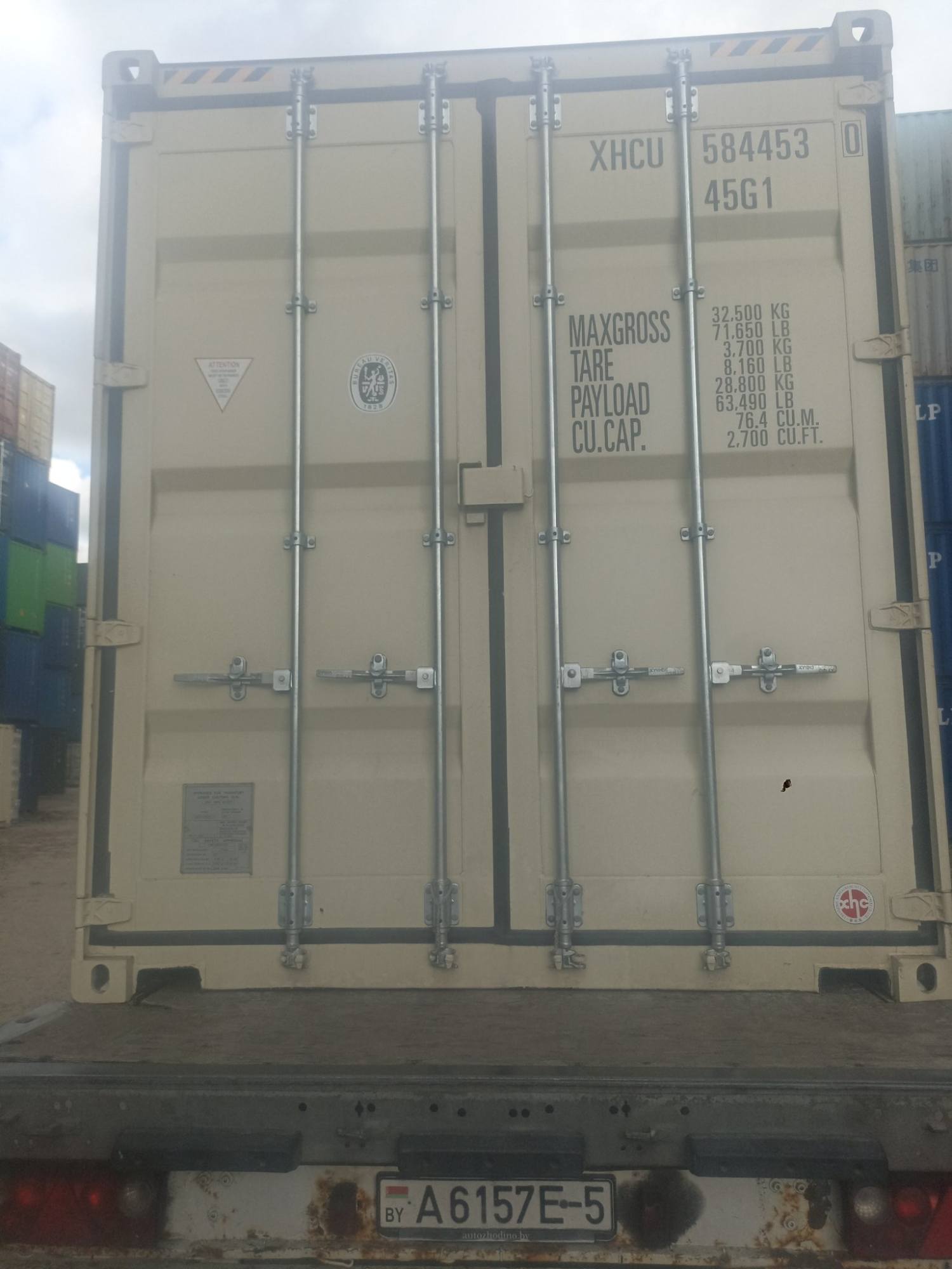 Морской контейнер XHCU5844530