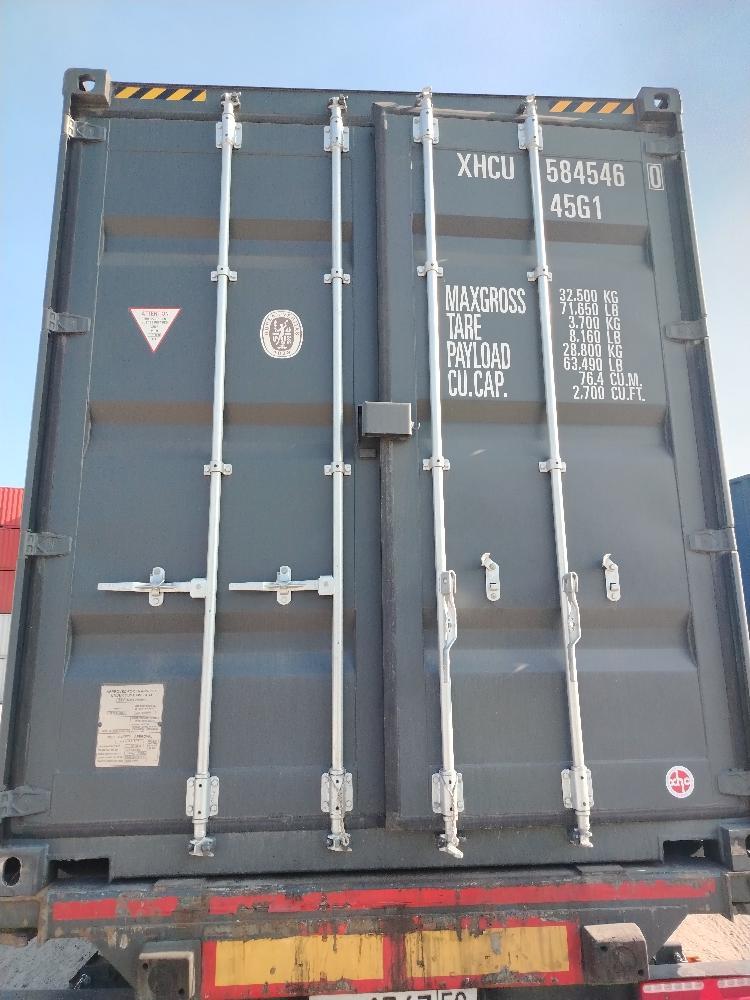 Морской контейнер XHCU5845460
