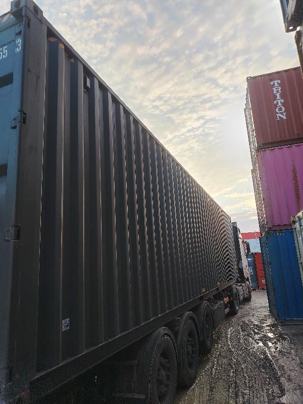 Морской контейнер XHCU5846553