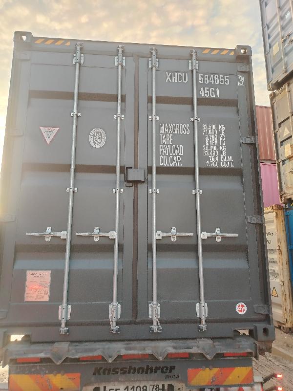 Морской контейнер XHCU5846553