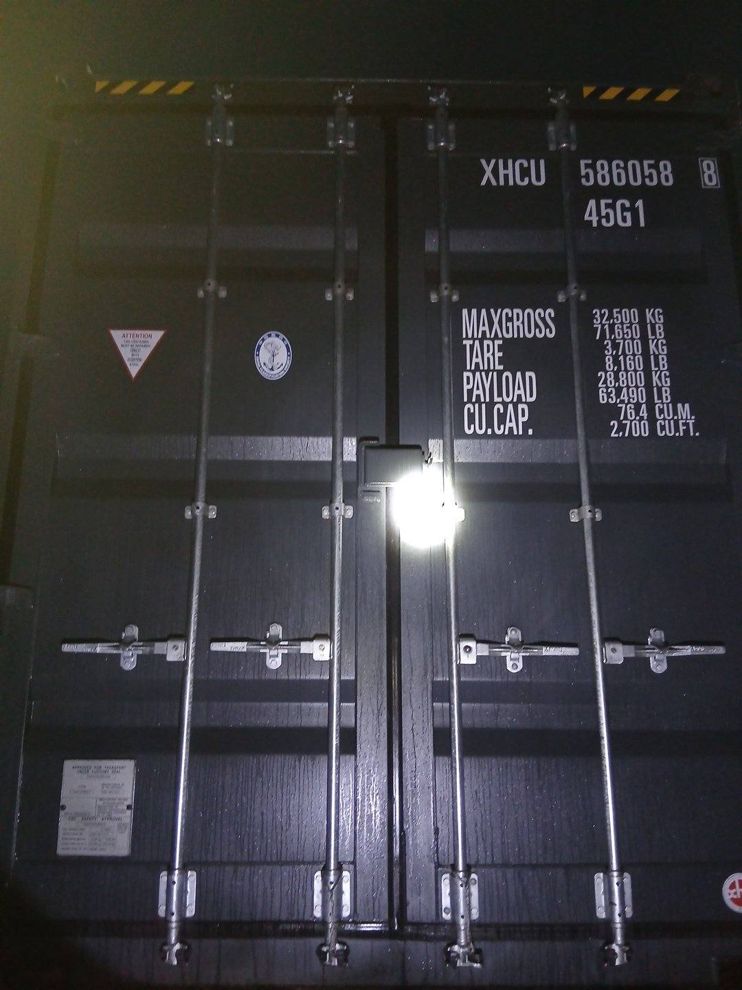 Морской контейнер XHCU5860588