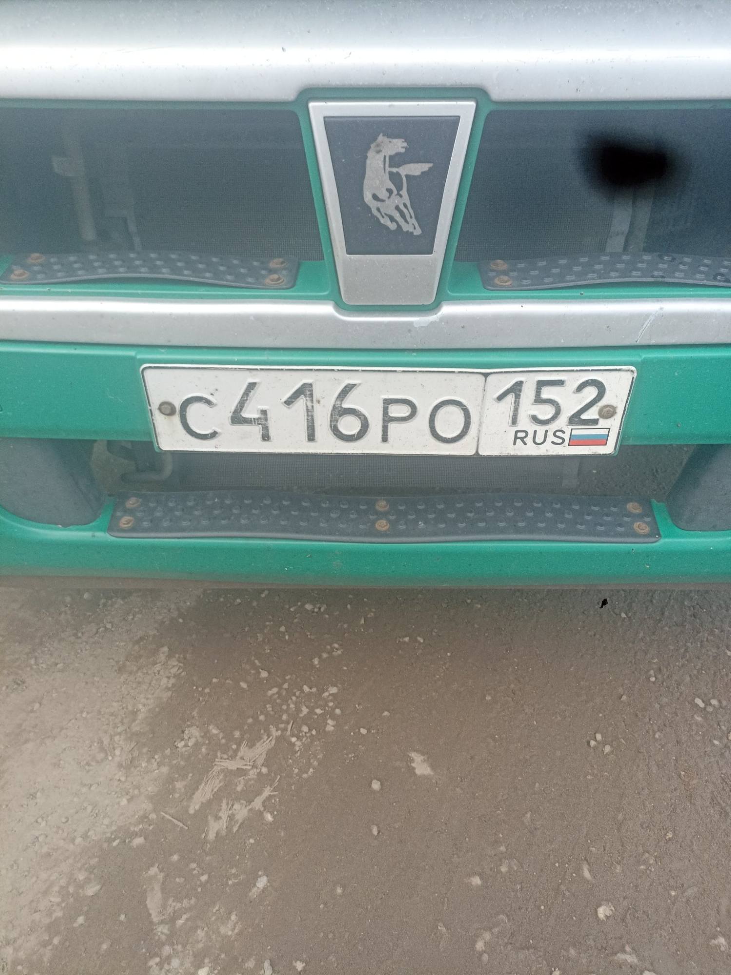 Морской контейнер XHCU5860850