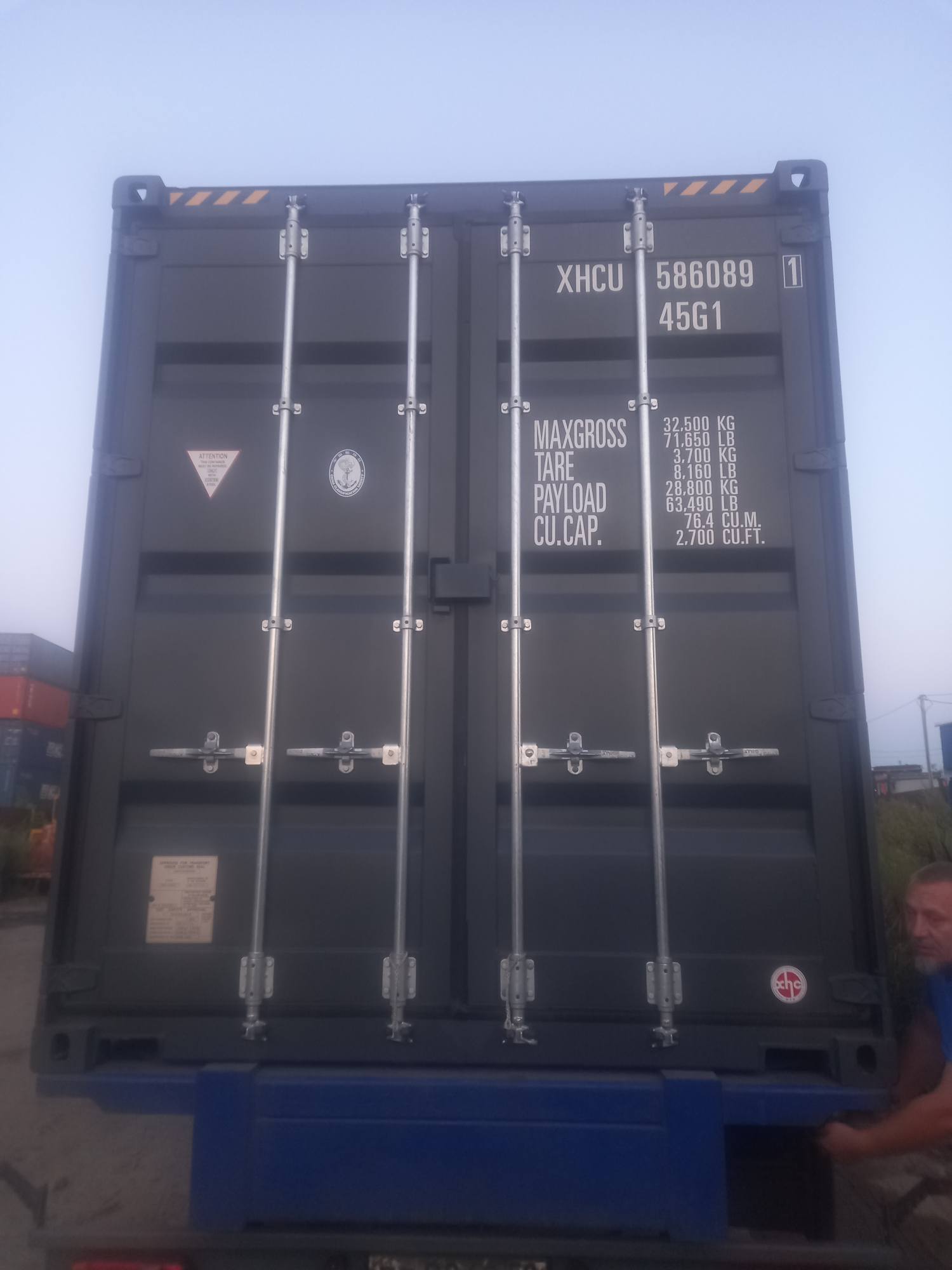 Морской контейнер XHCU5860891