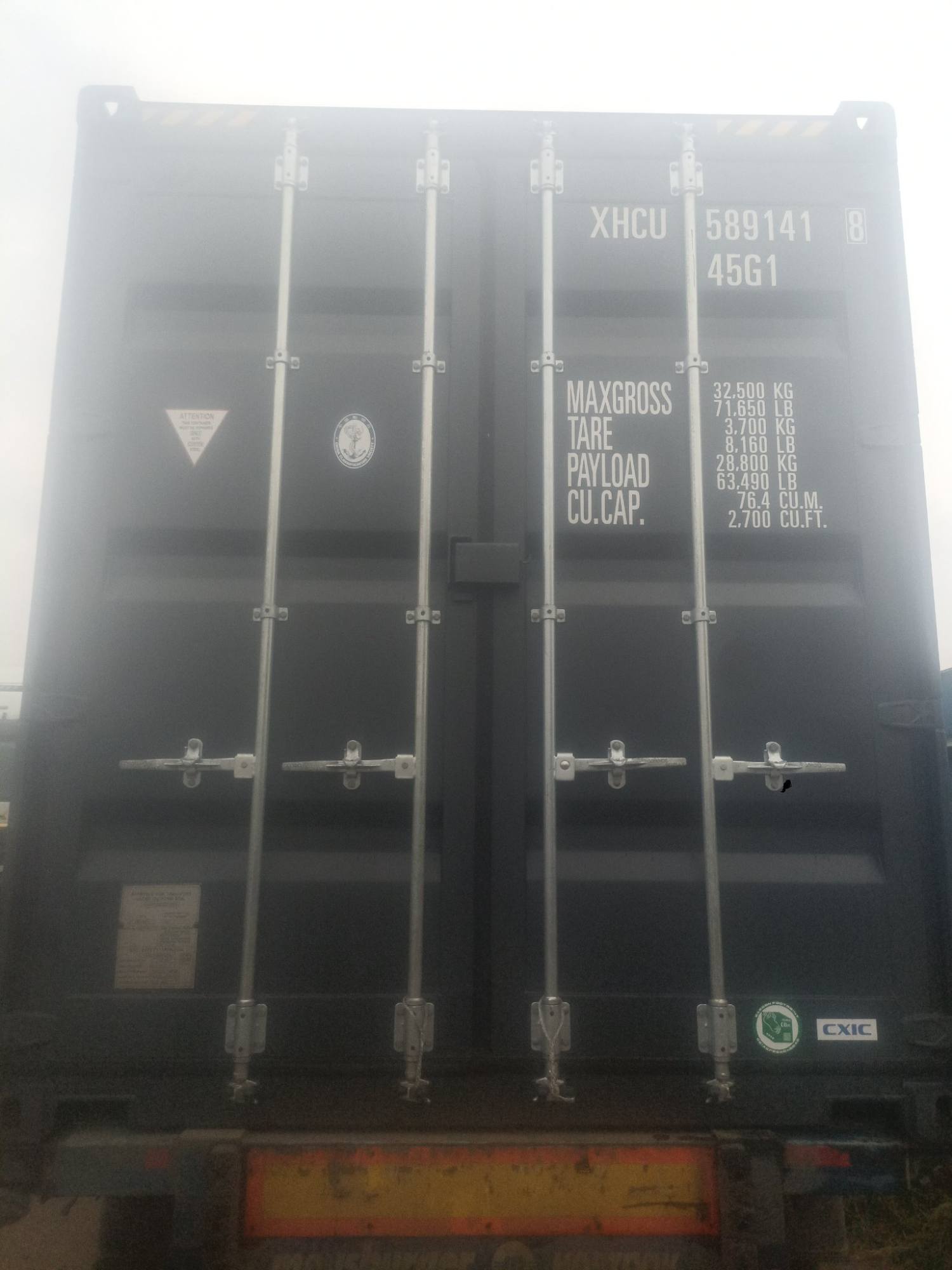 Морской контейнер XHCU5891418