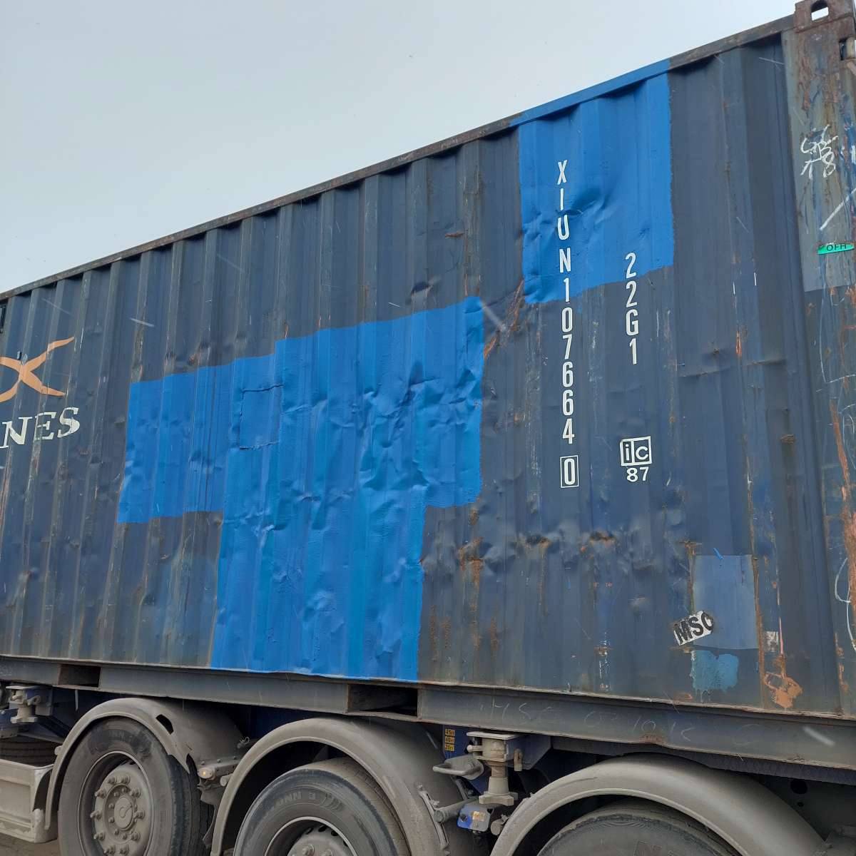 Морской контейнер XINU1076640